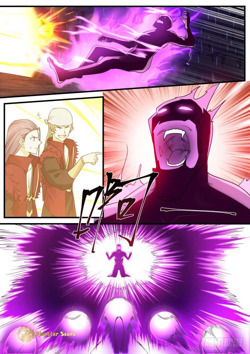 Martial Peak chapter 271 page 9