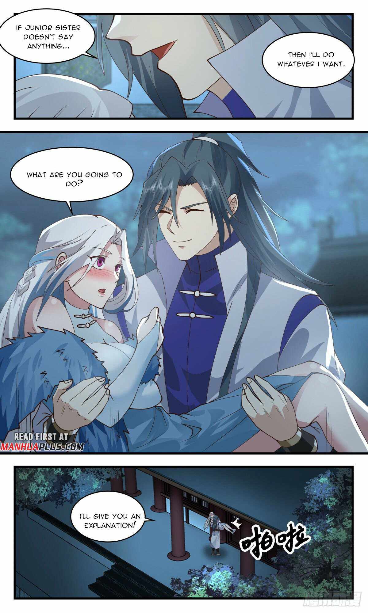 Martial Peak chapter 2710 page 11