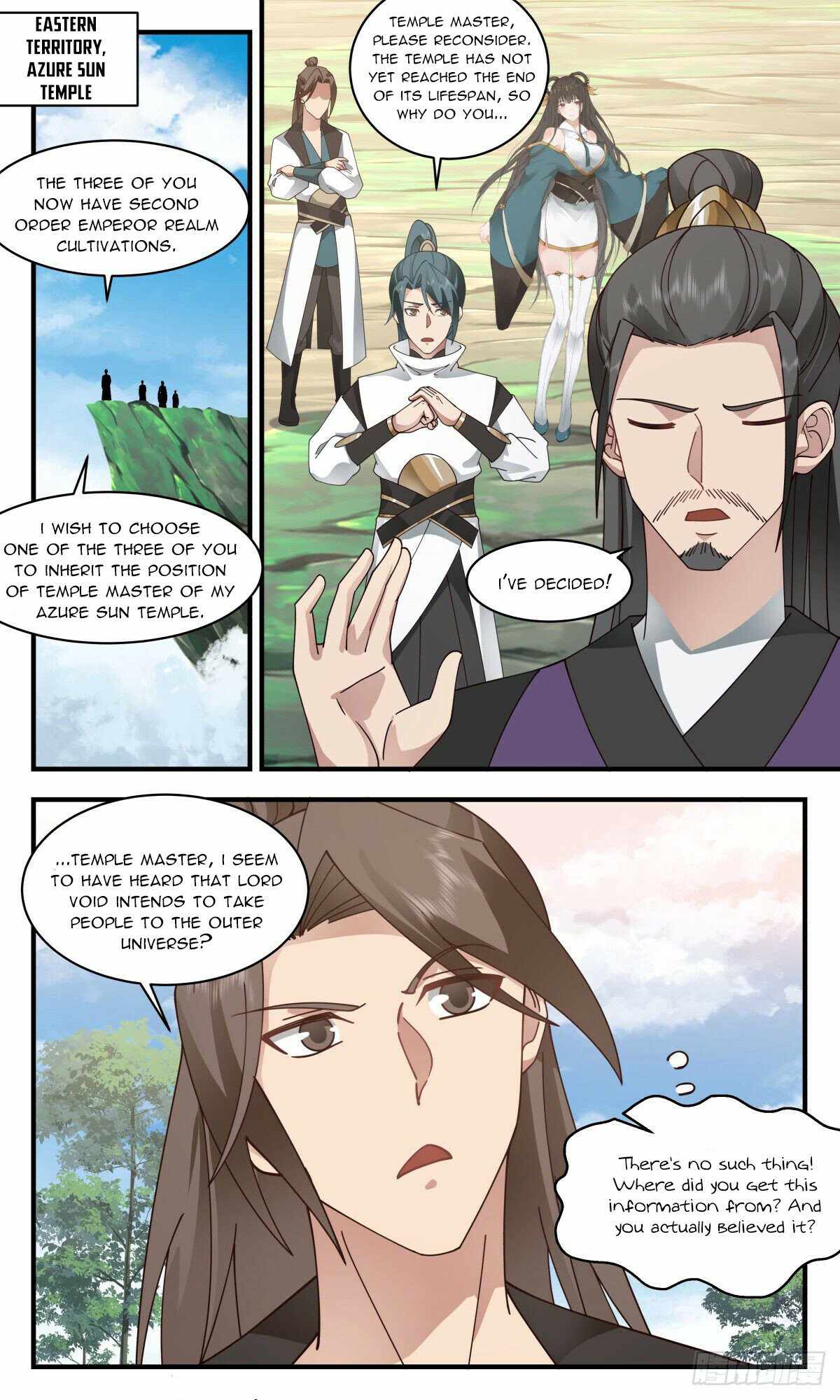 Martial Peak chapter 2710 page 4