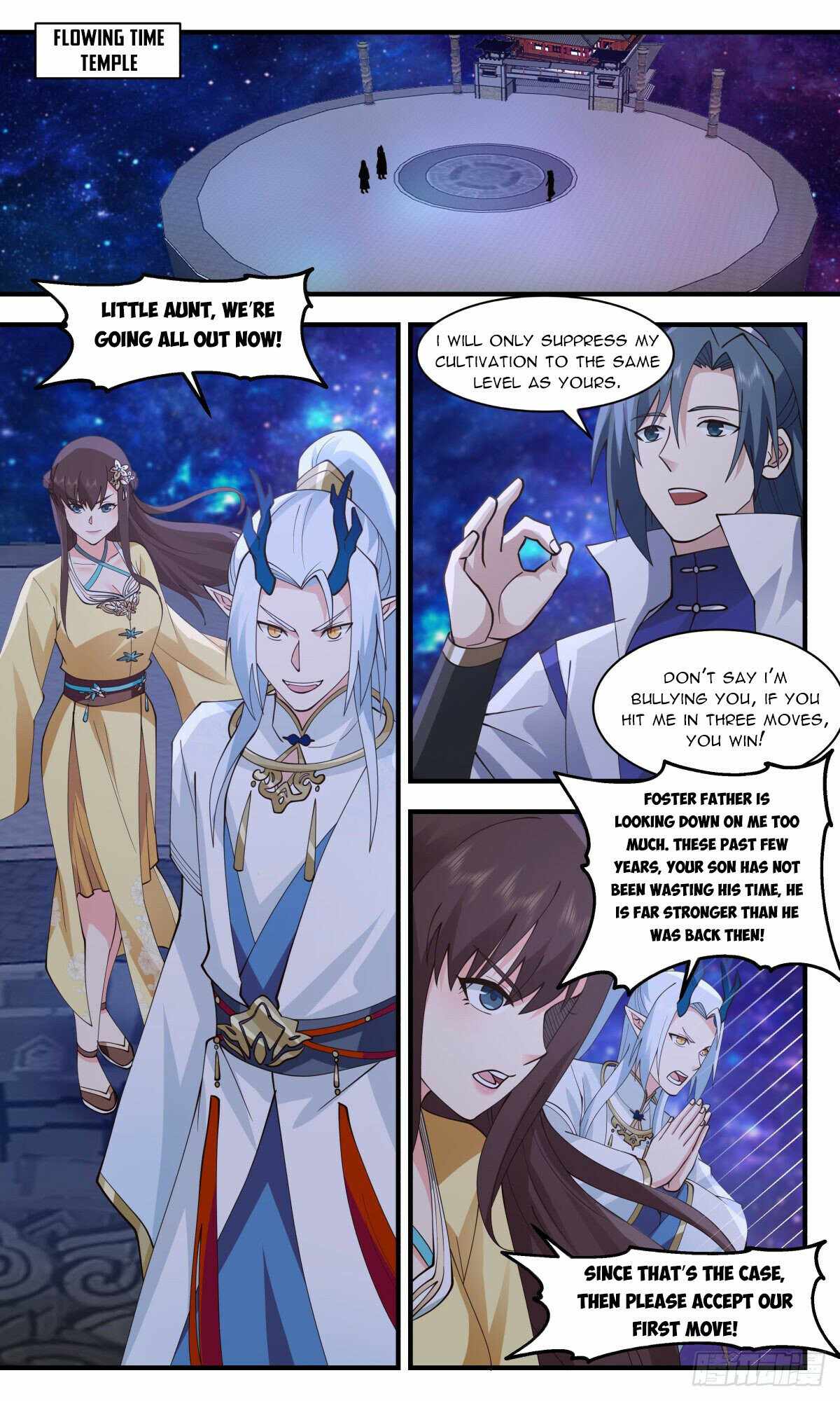 Martial Peak chapter 2711 page 6