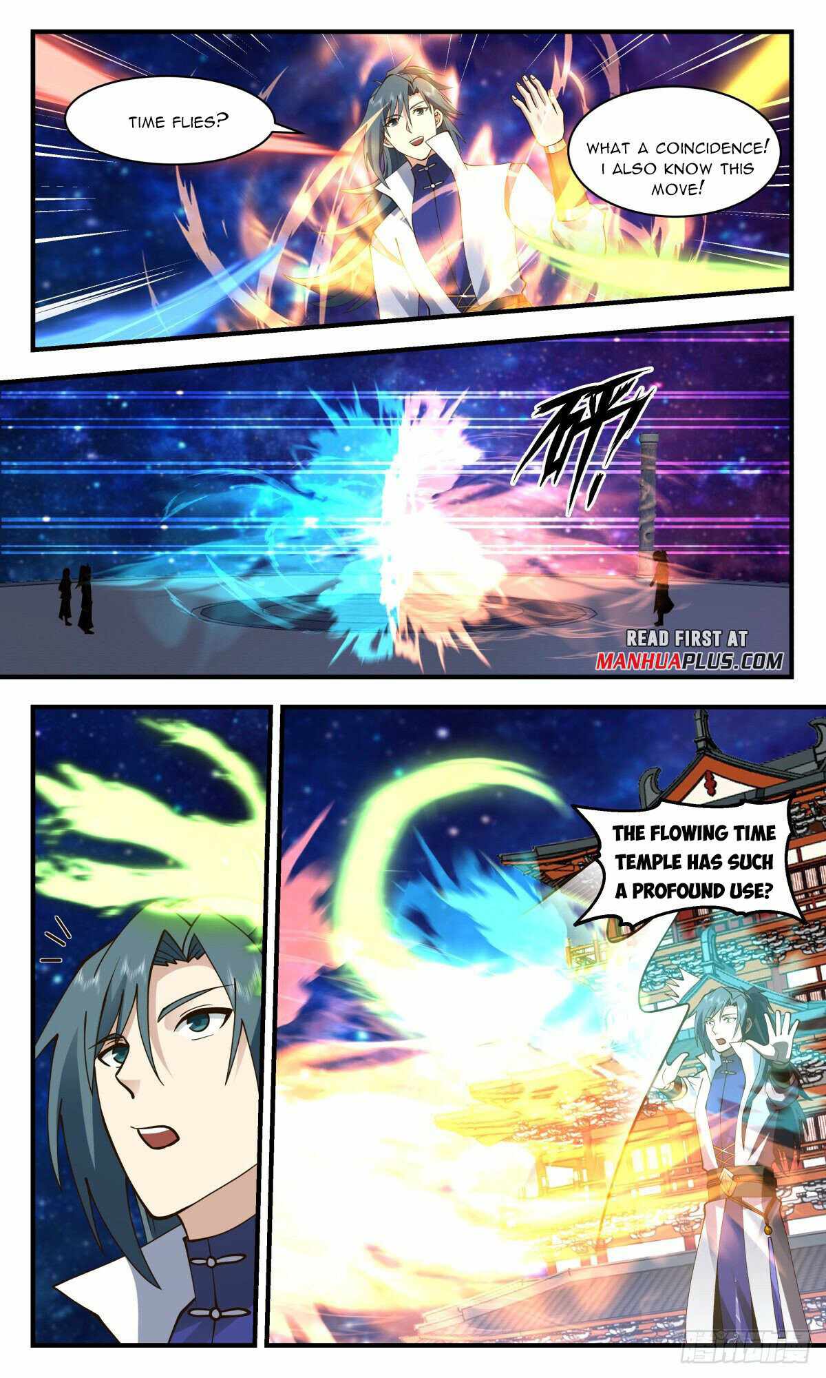 Martial Peak chapter 2711 page 7