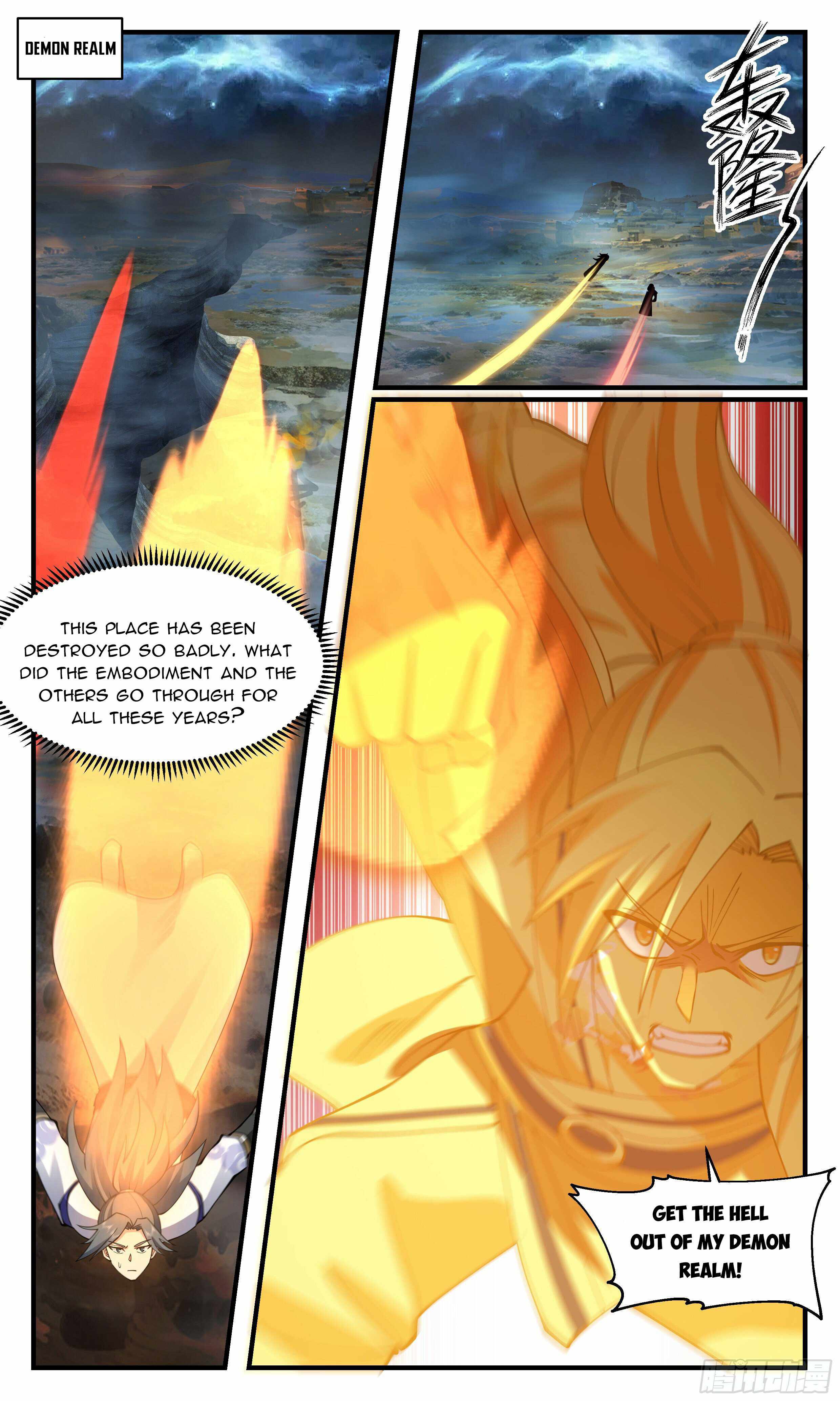 Martial Peak chapter 2712 page 10