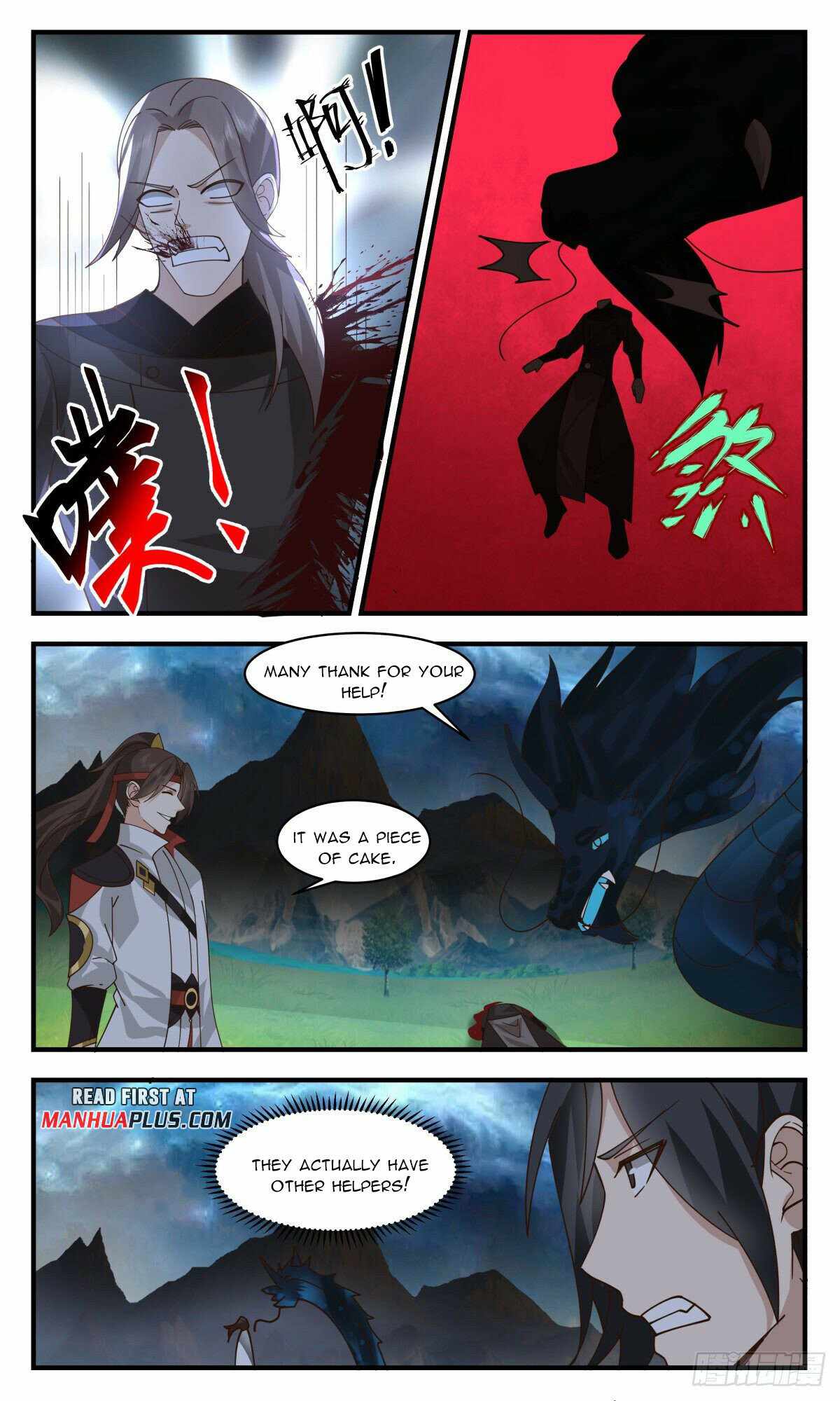 Martial Peak chapter 2713 page 2