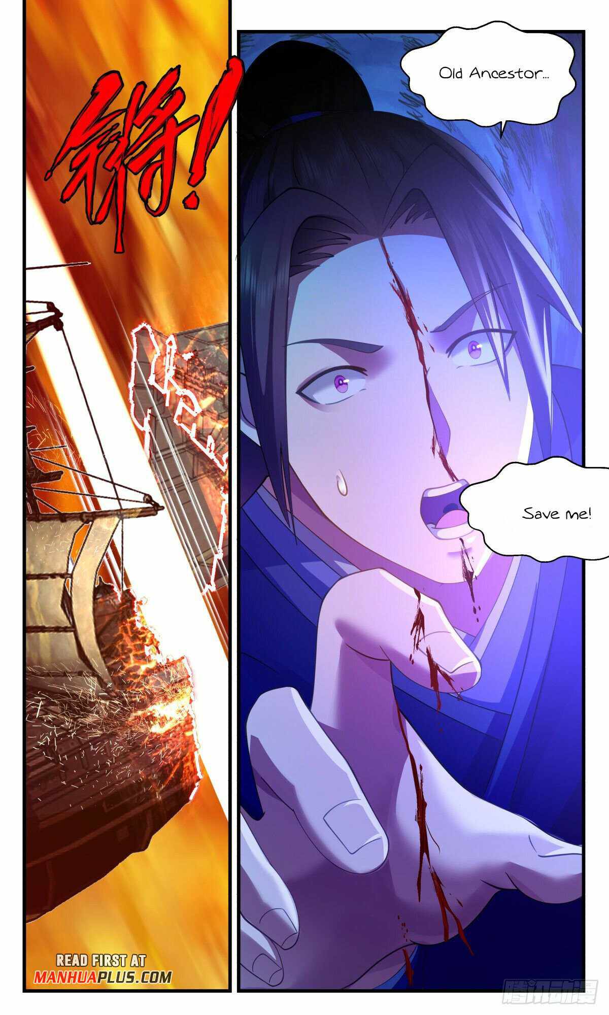 Martial Peak chapter 2714 page 7