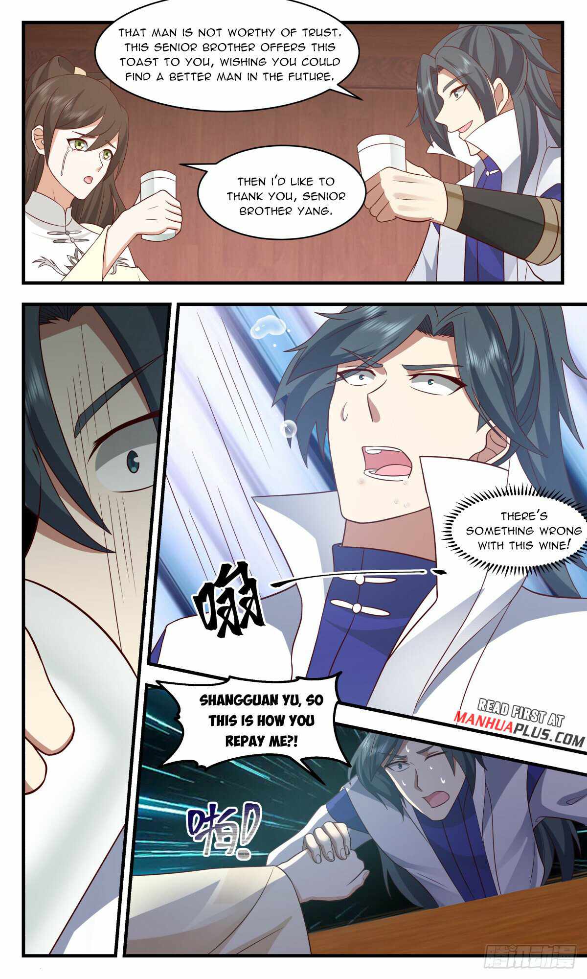 Martial Peak chapter 2716 page 11