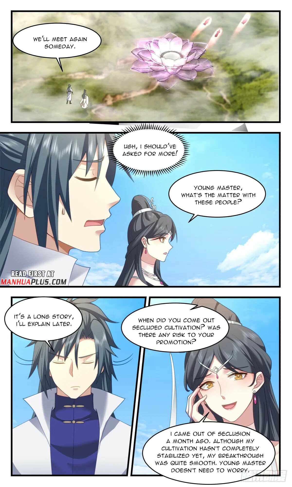 Martial Peak chapter 2718 page 11