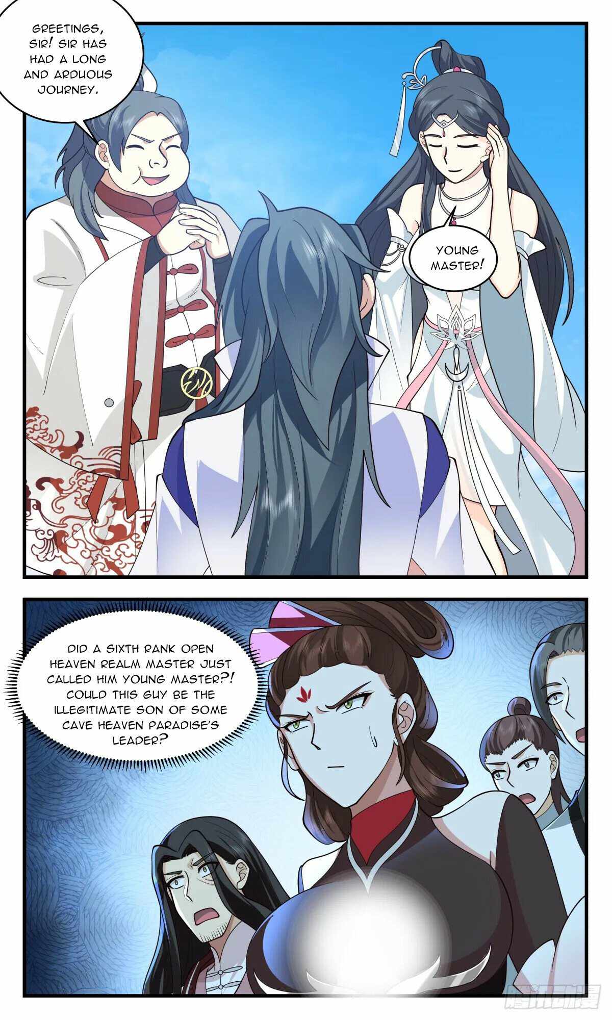 Martial Peak chapter 2718 page 5