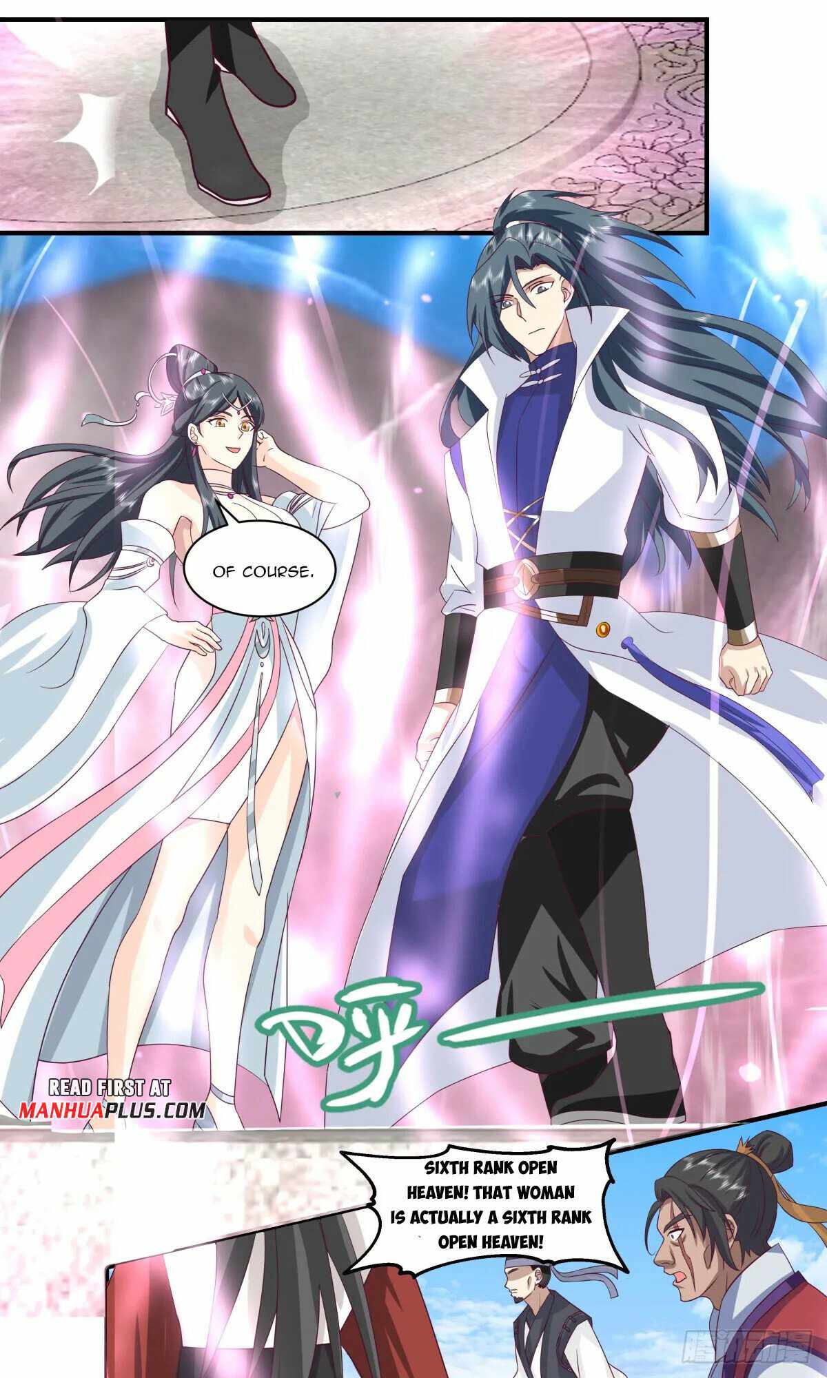 Martial Peak chapter 2721 page 11