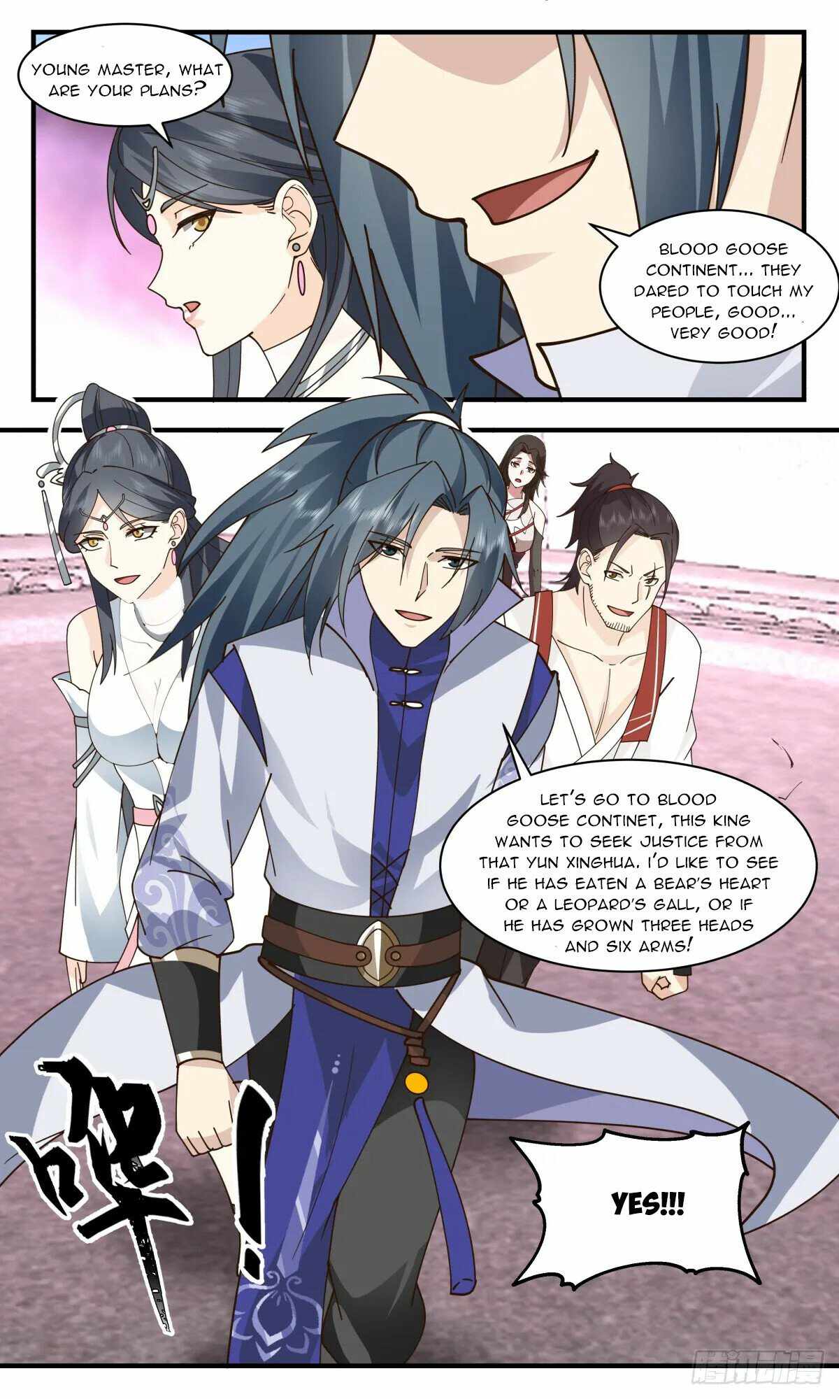 Martial Peak chapter 2721 page 4