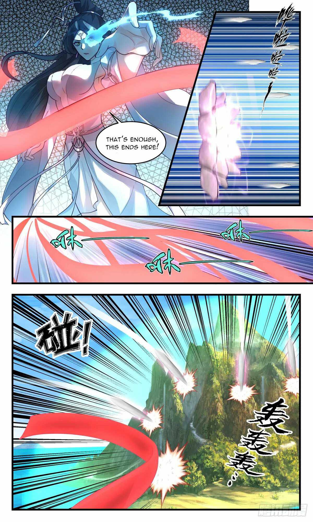 Martial Peak chapter 2722 page 3