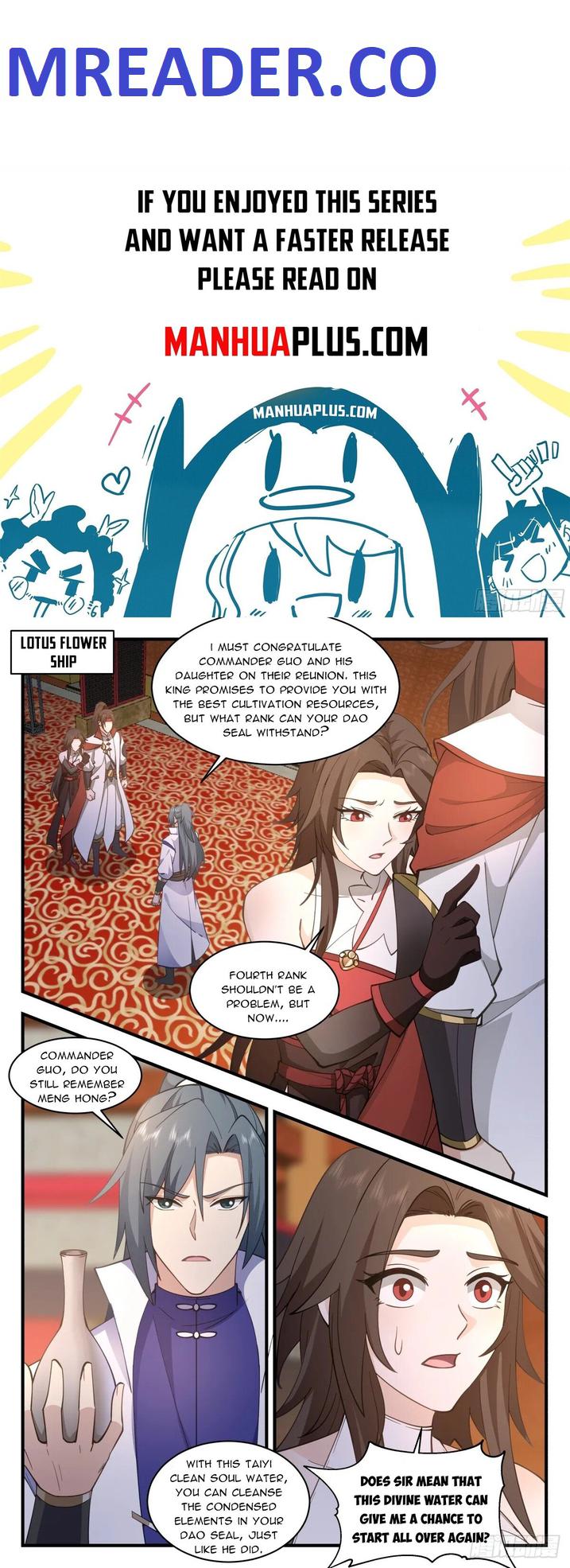 Martial Peak chapter 2723 page 1