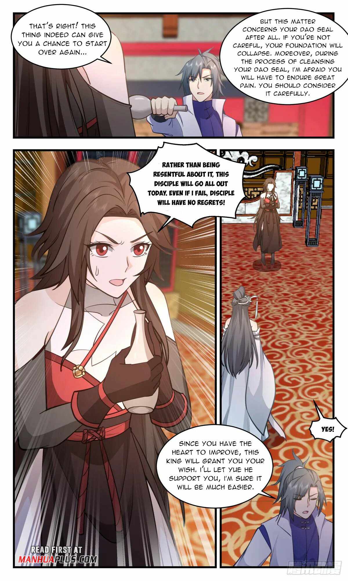 Martial Peak chapter 2723 page 2