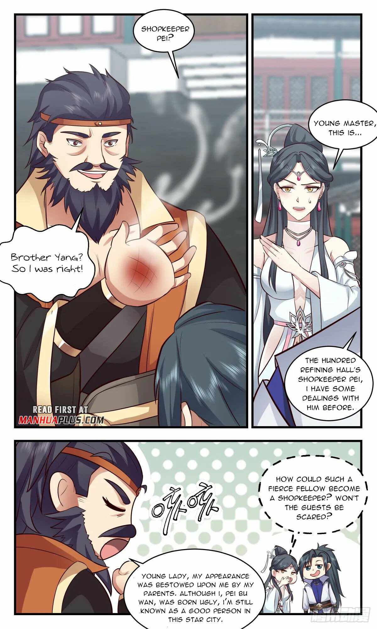 Martial Peak chapter 2723 page 5