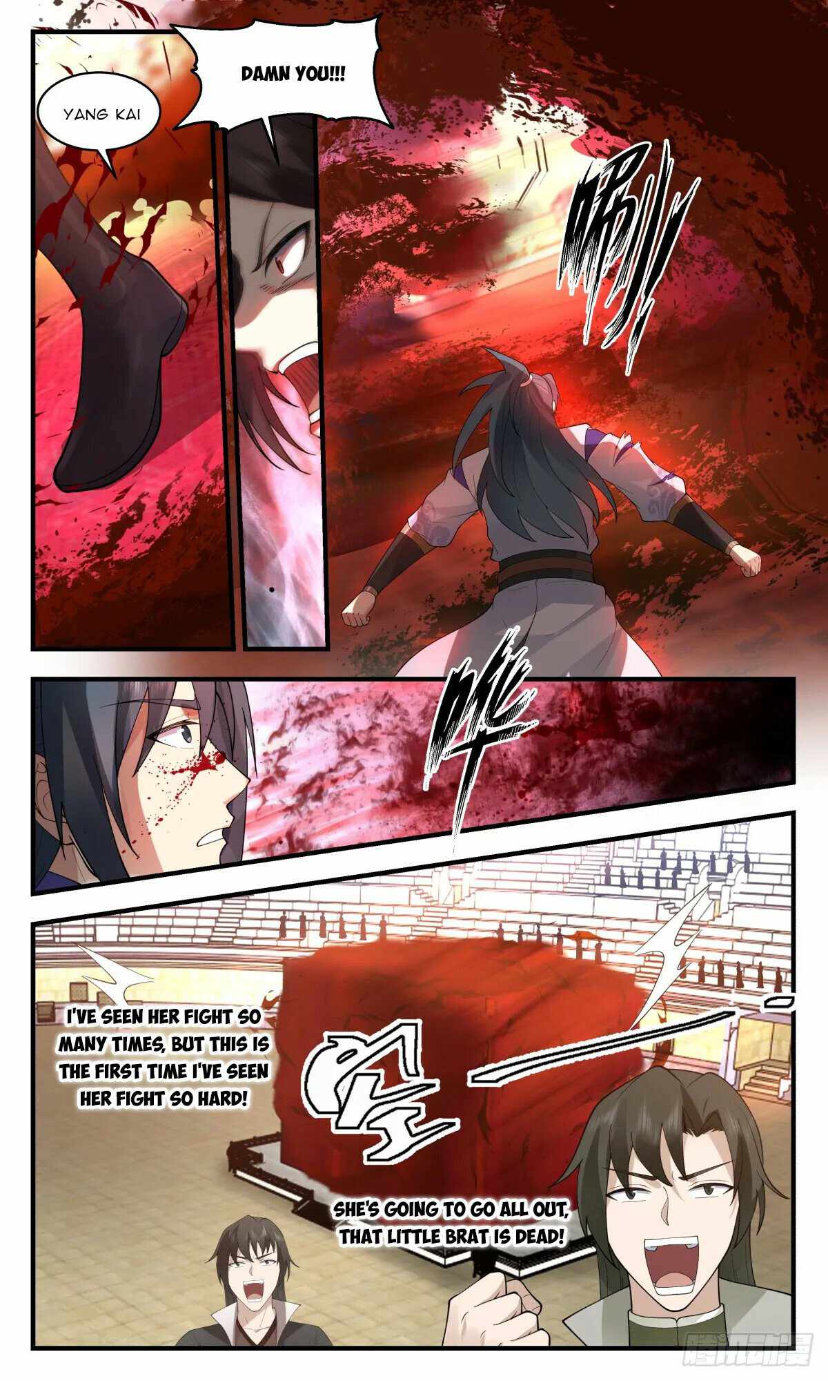 Martial Peak chapter 2725 page 7