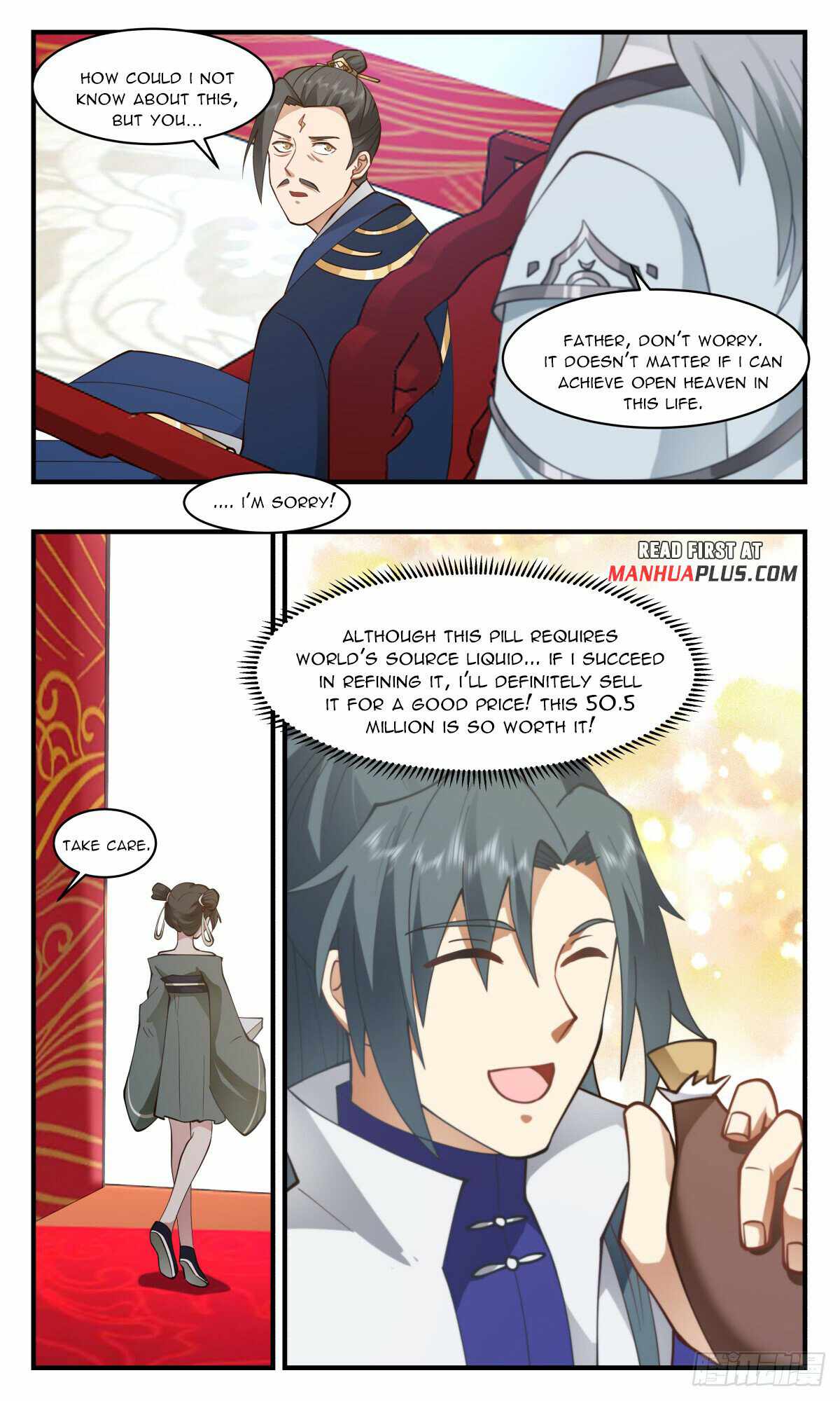 Martial Peak chapter 2727 page 7