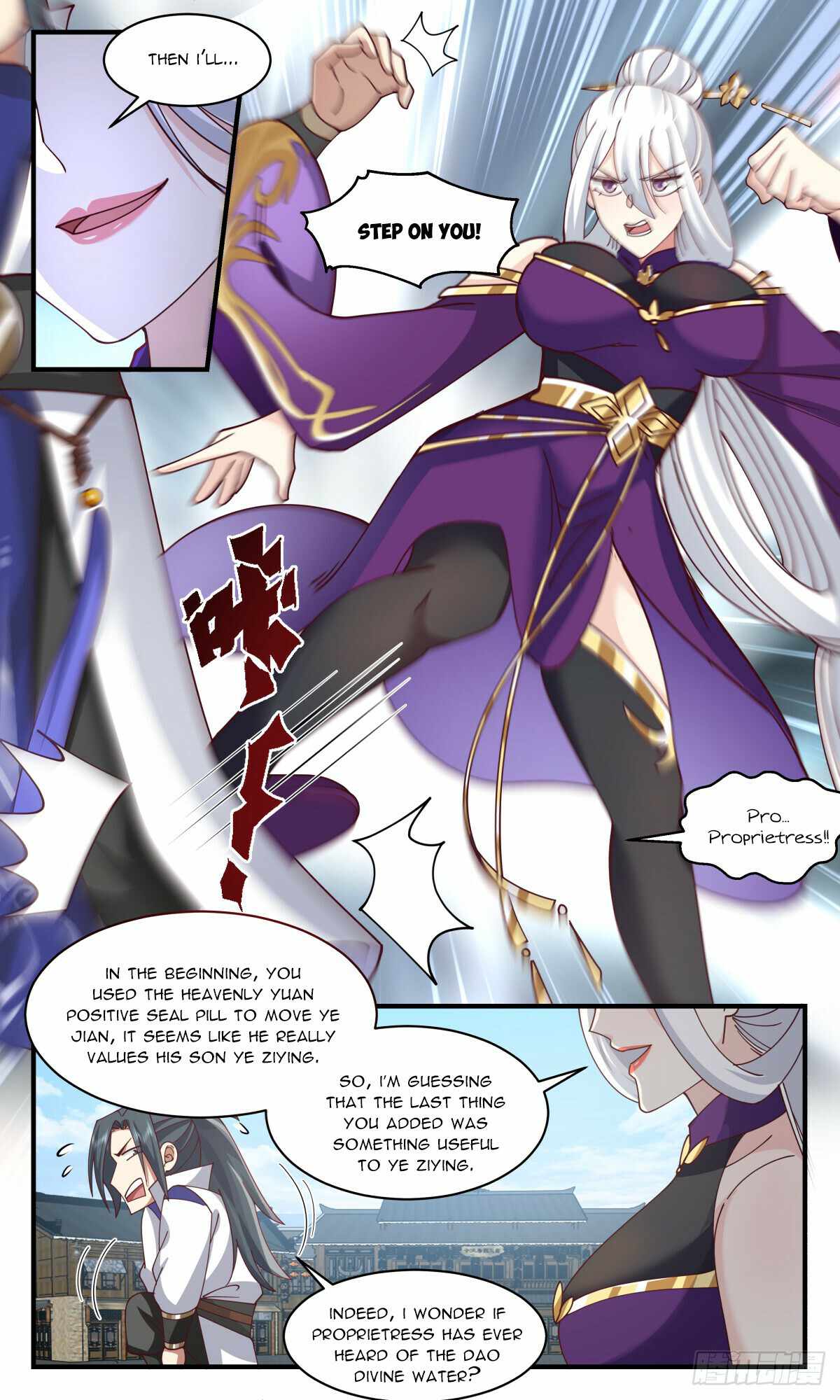 Martial Peak chapter 2729 page 6