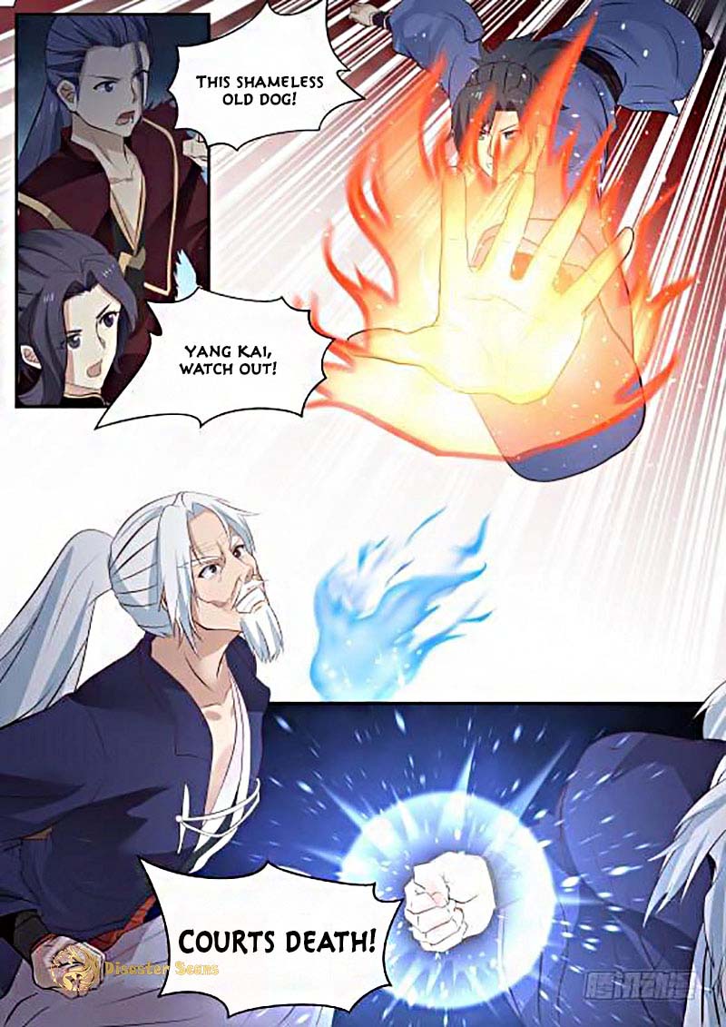 Martial Peak chapter 273 page 2