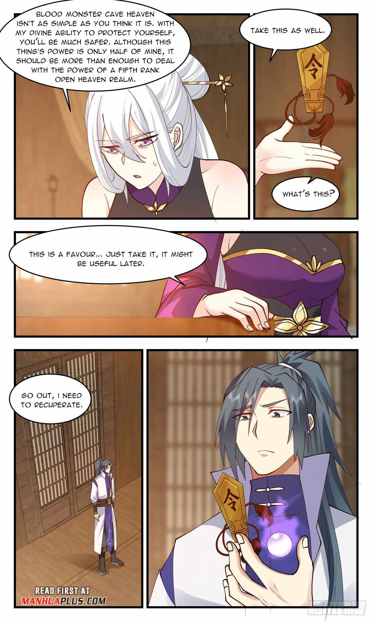 Martial Peak chapter 2731 page 2