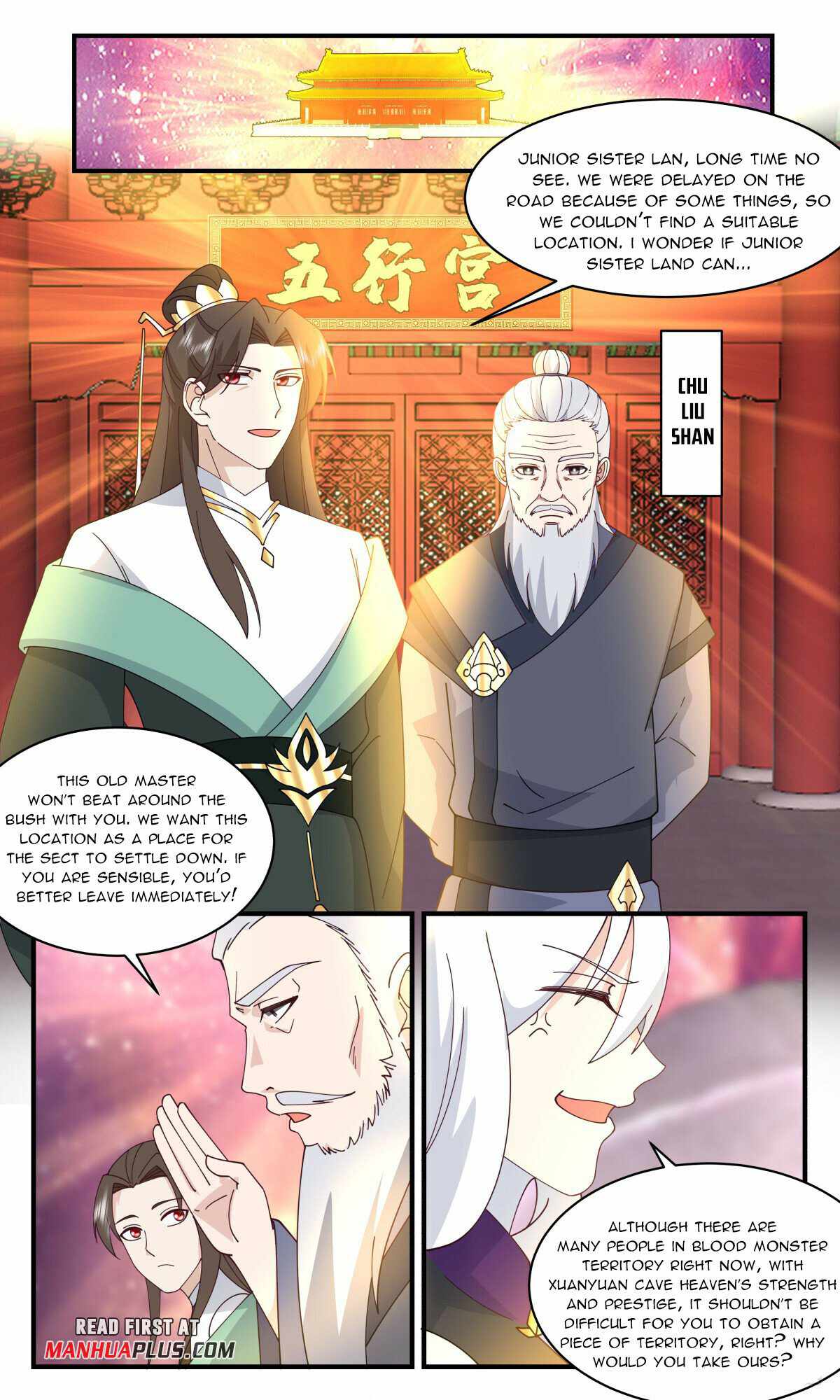 Martial Peak chapter 2732 page 2