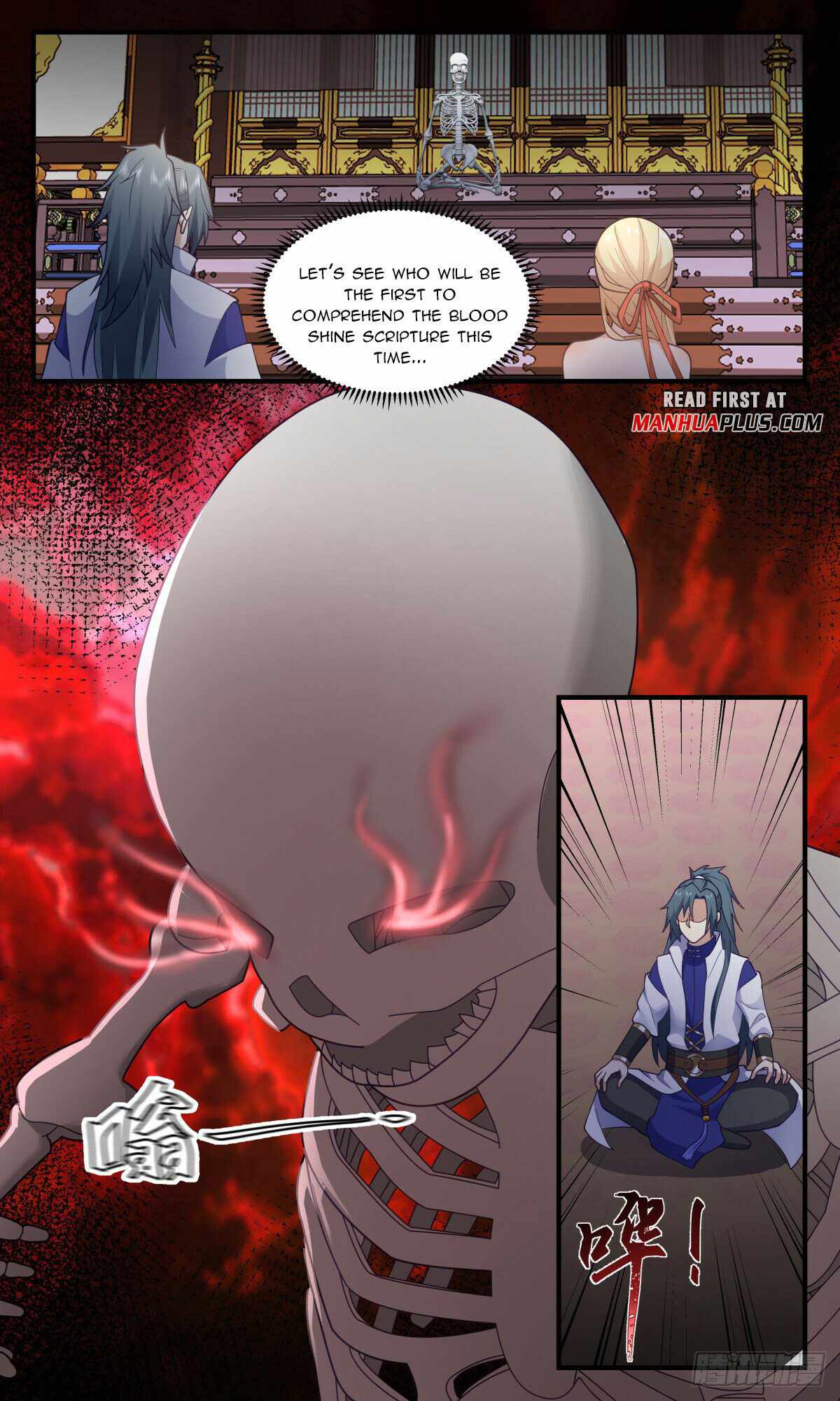 Martial Peak chapter 2737 page 9