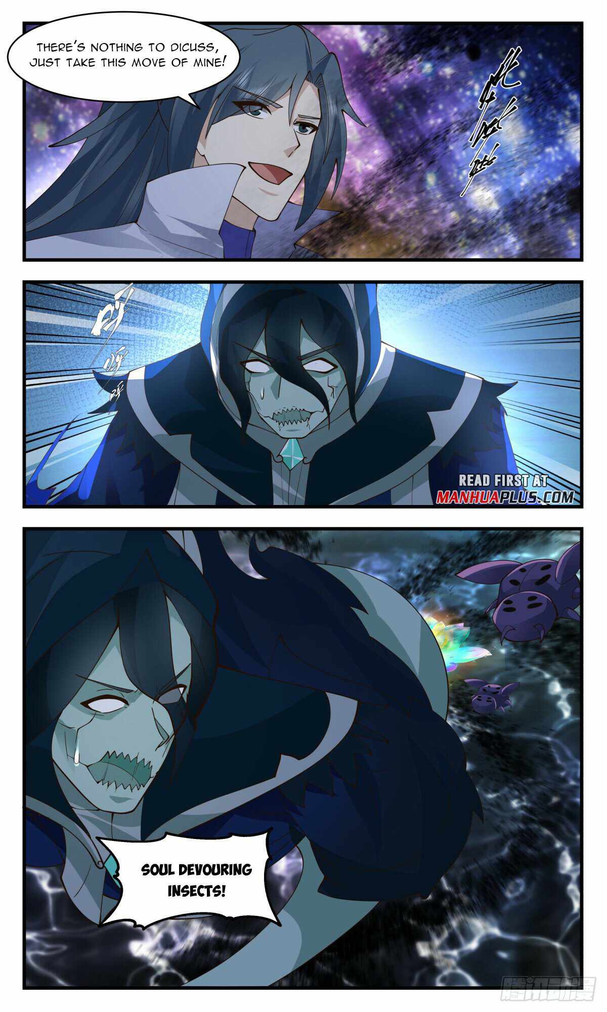 Martial Peak chapter 2738 page 7