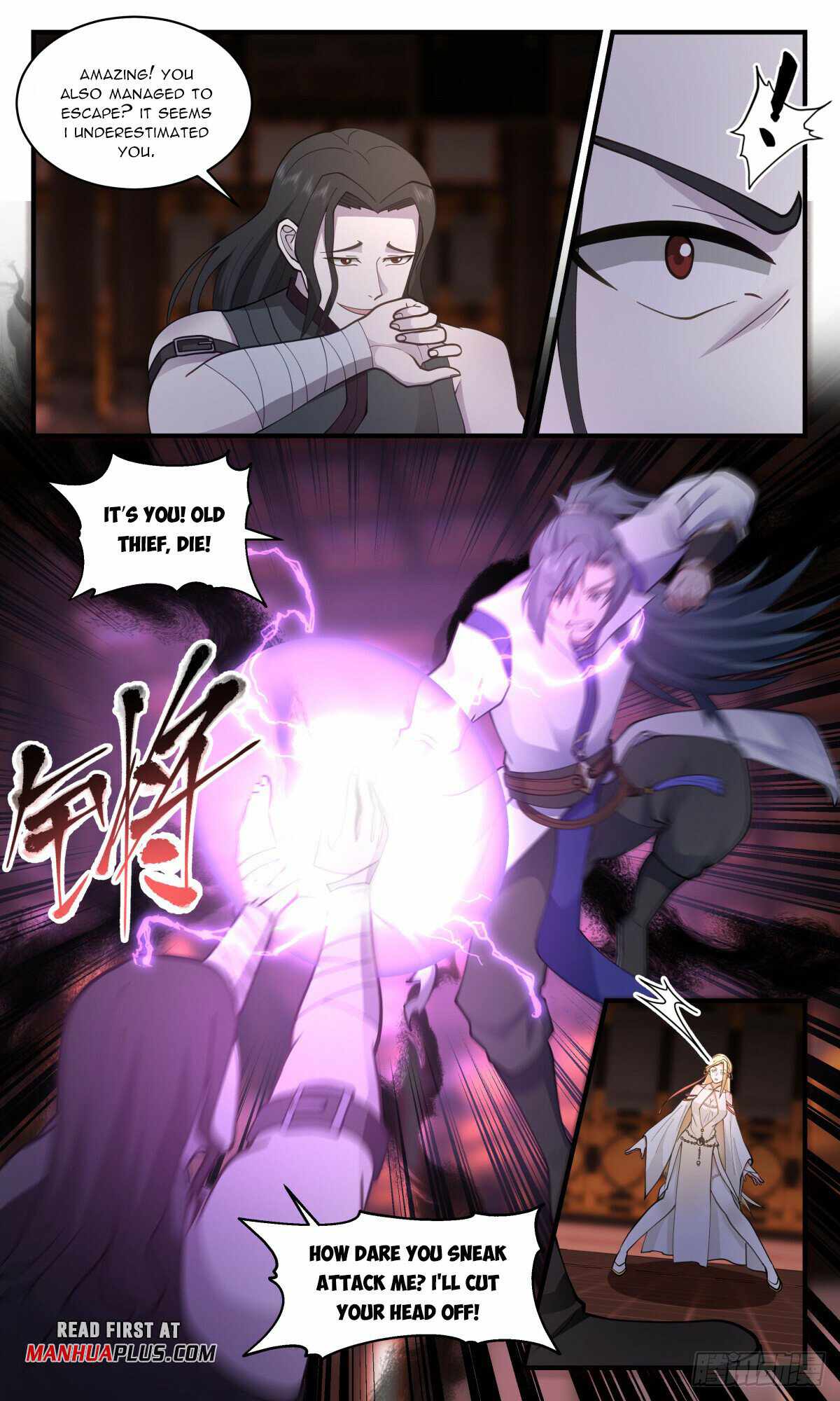 Martial Peak chapter 2739 page 3