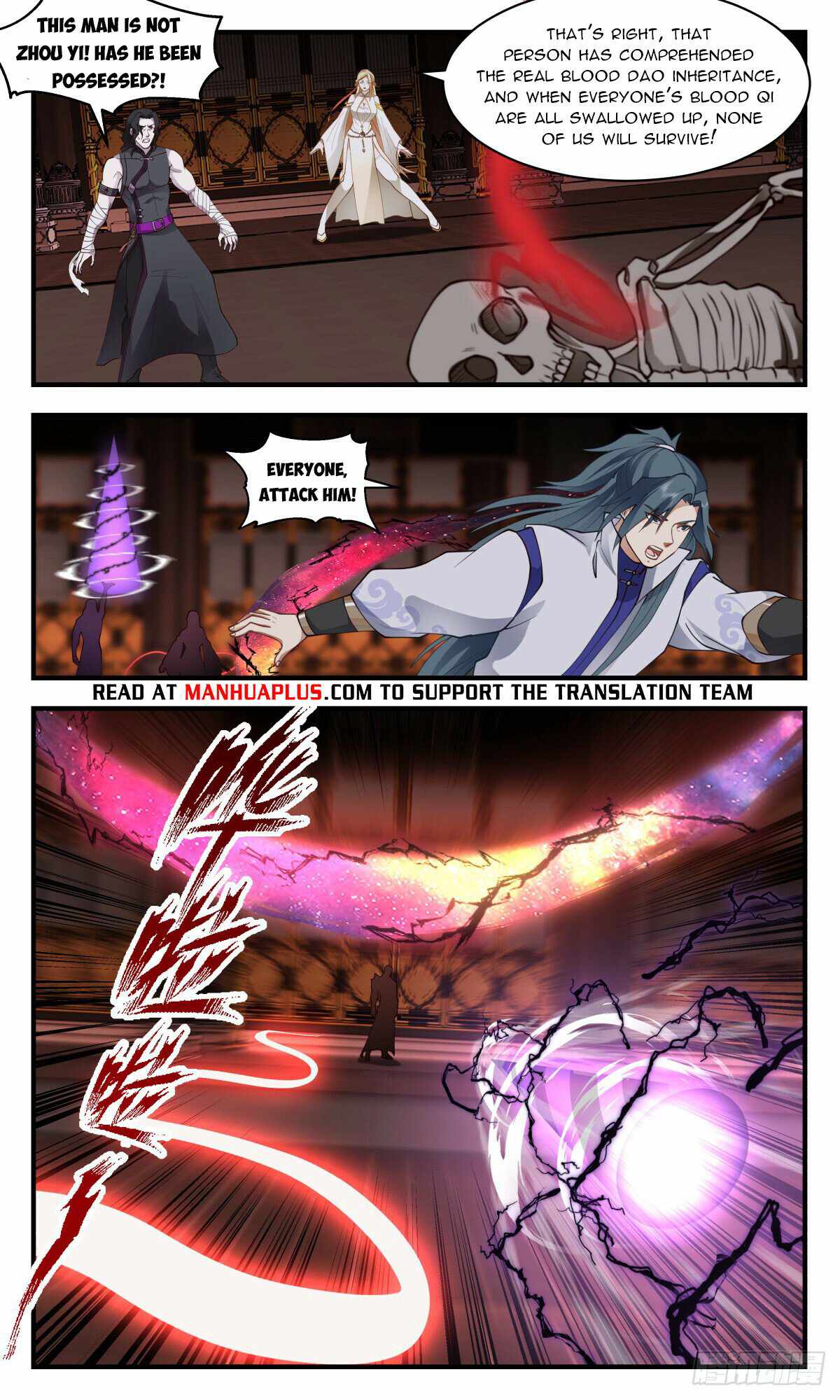 Martial Peak chapter 2739 page 6