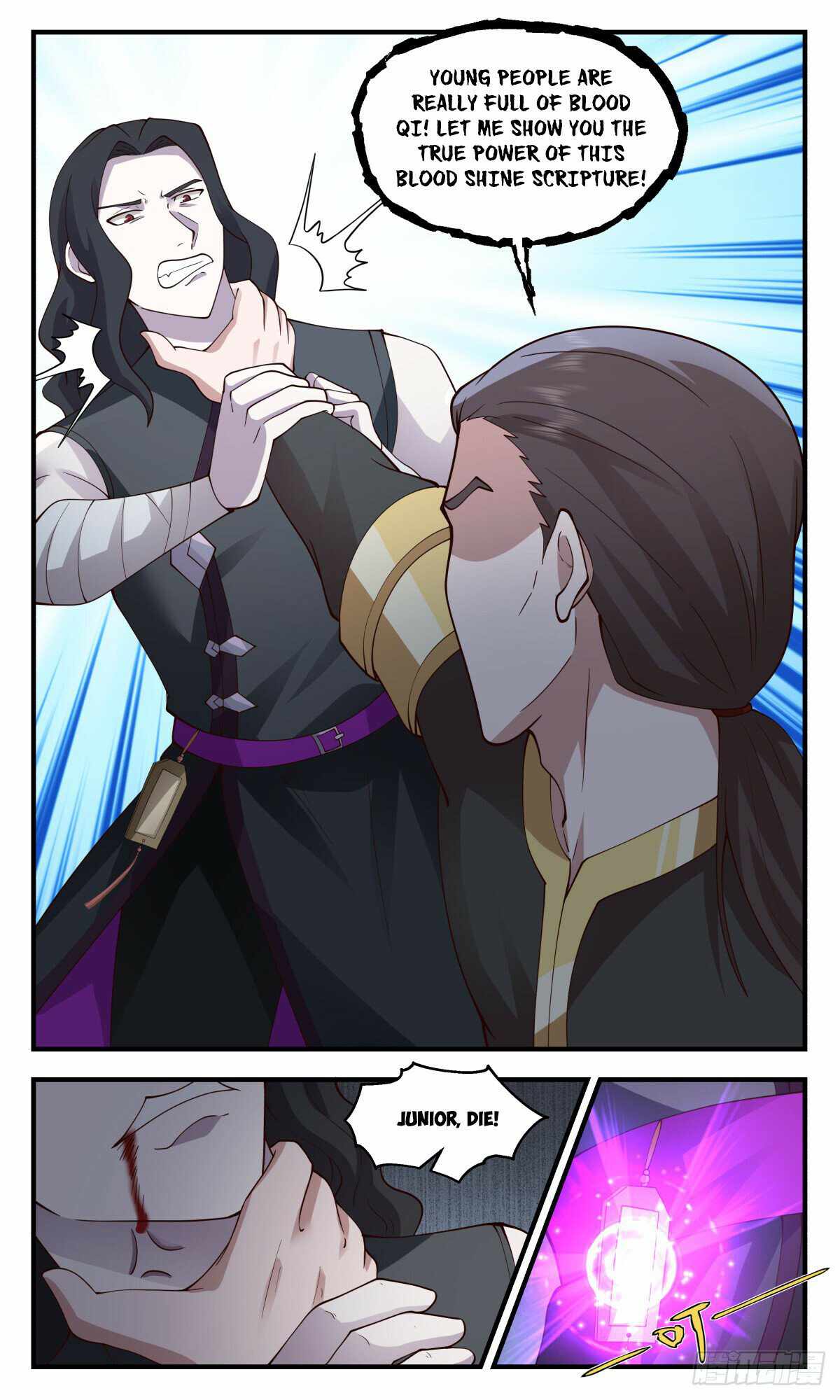 Martial Peak chapter 2739 page 8