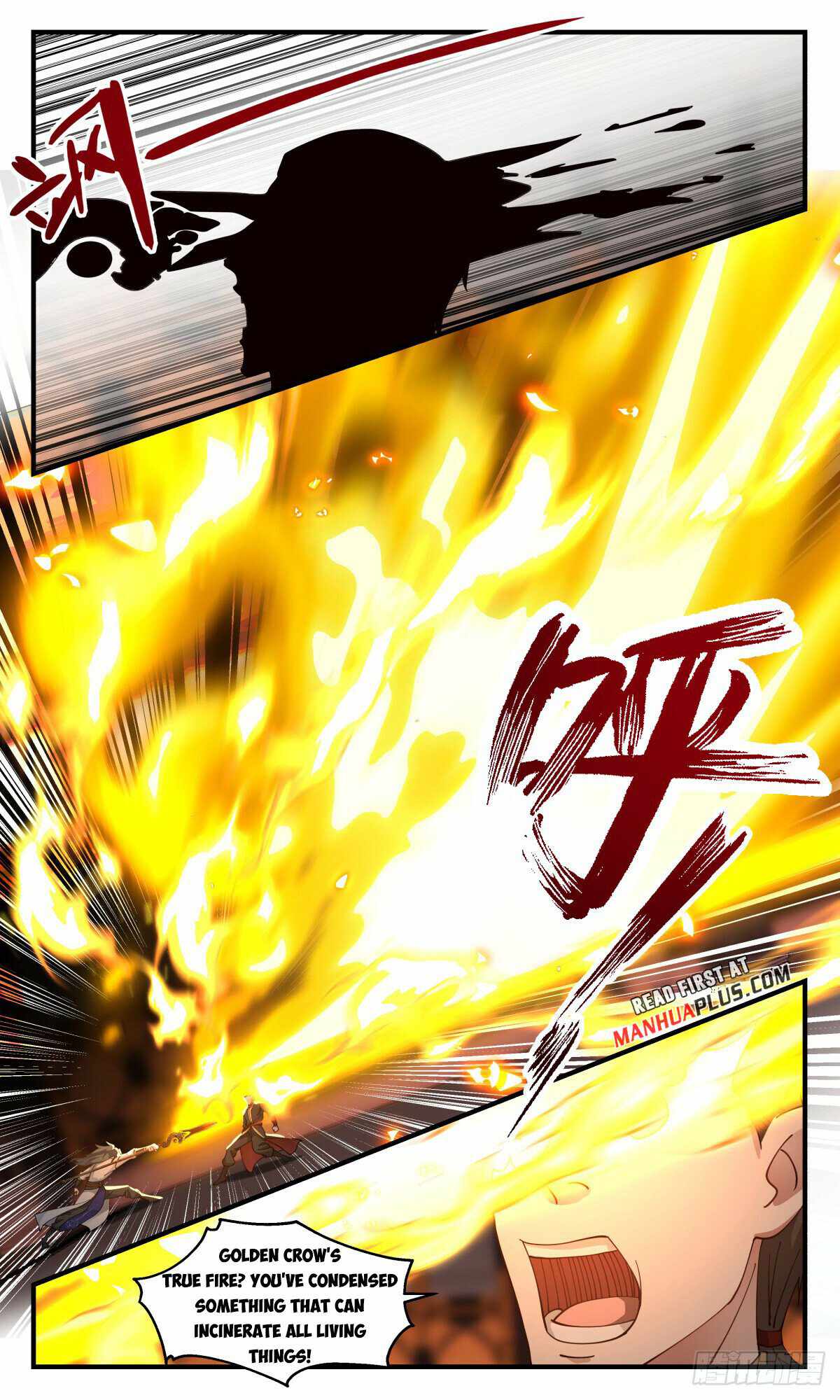 Martial Peak chapter 2740 page 2