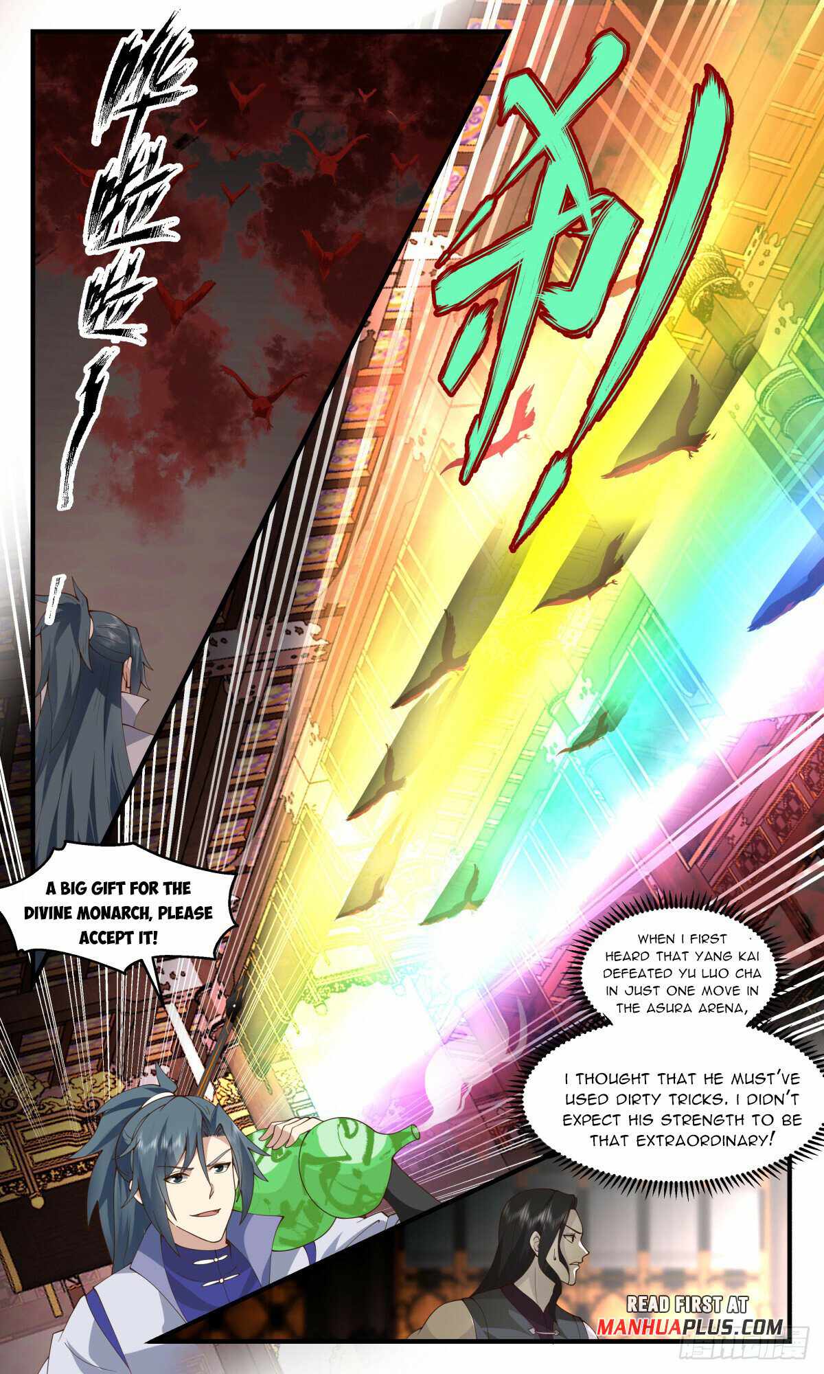 Martial Peak chapter 2740 page 5