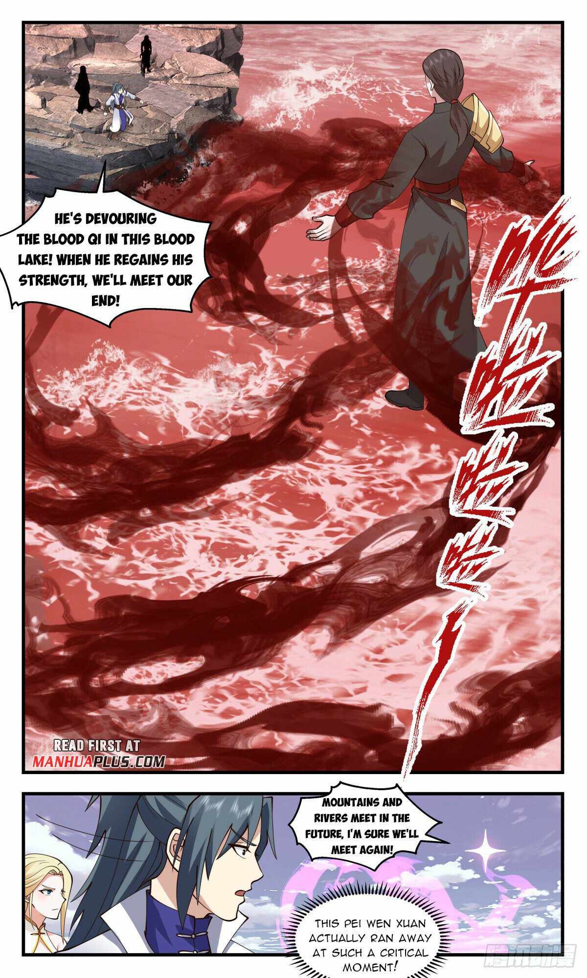 Martial Peak chapter 2740 page 9