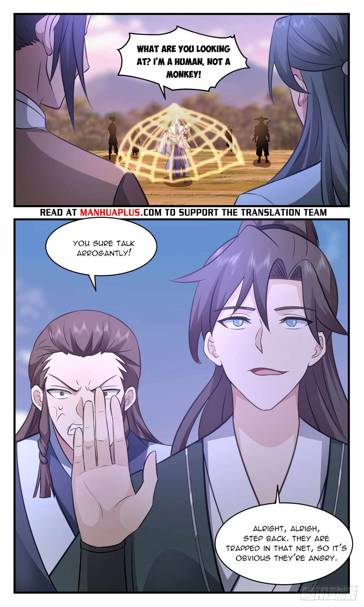 Martial Peak chapter 2742 page 10