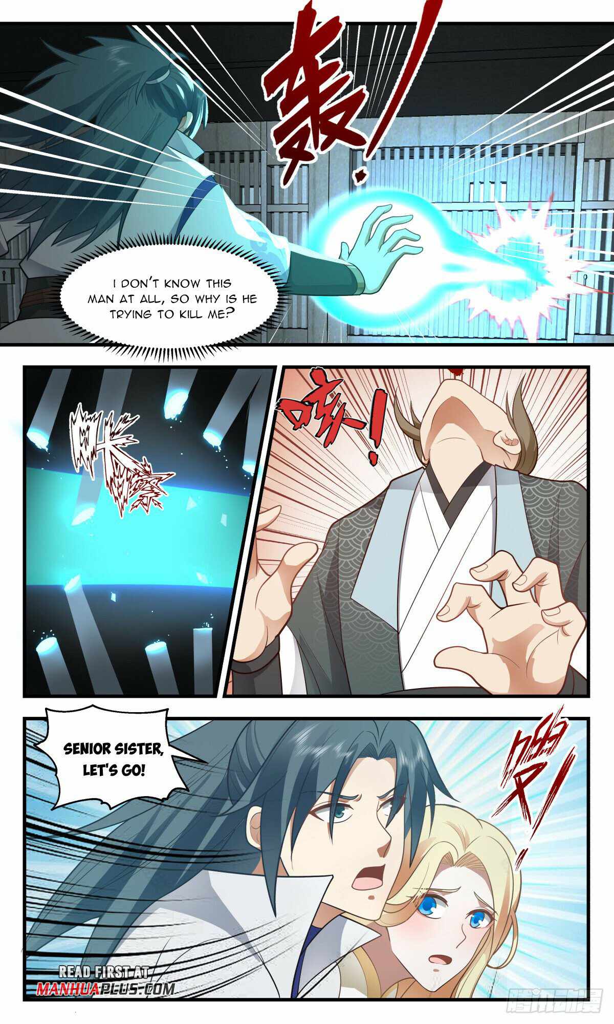 Martial Peak chapter 2743 page 11