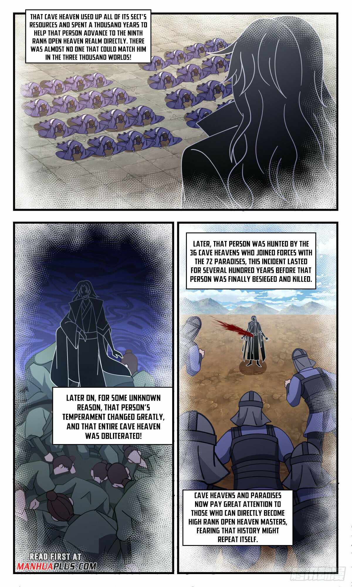 Martial Peak chapter 2743 page 7