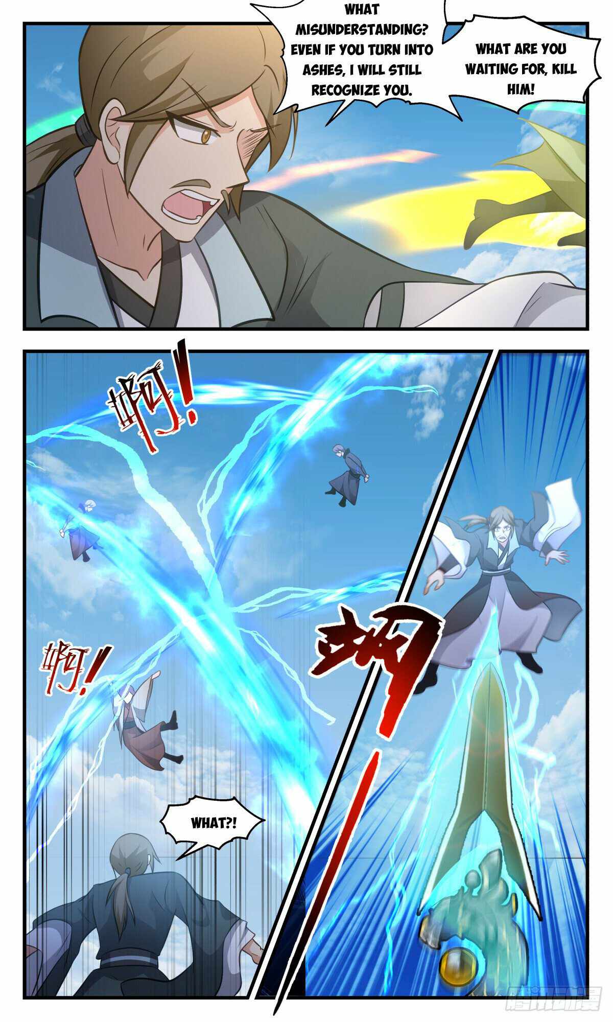 Martial Peak chapter 2744 page 2