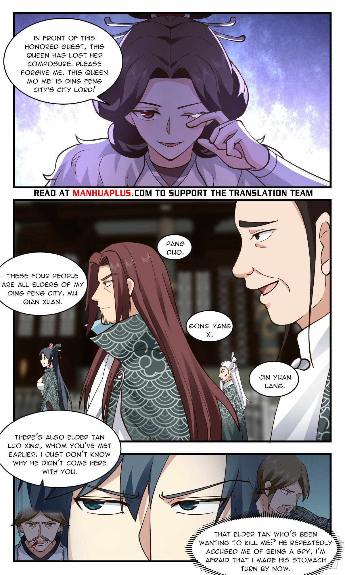 Martial Peak chapter 2744 page 6