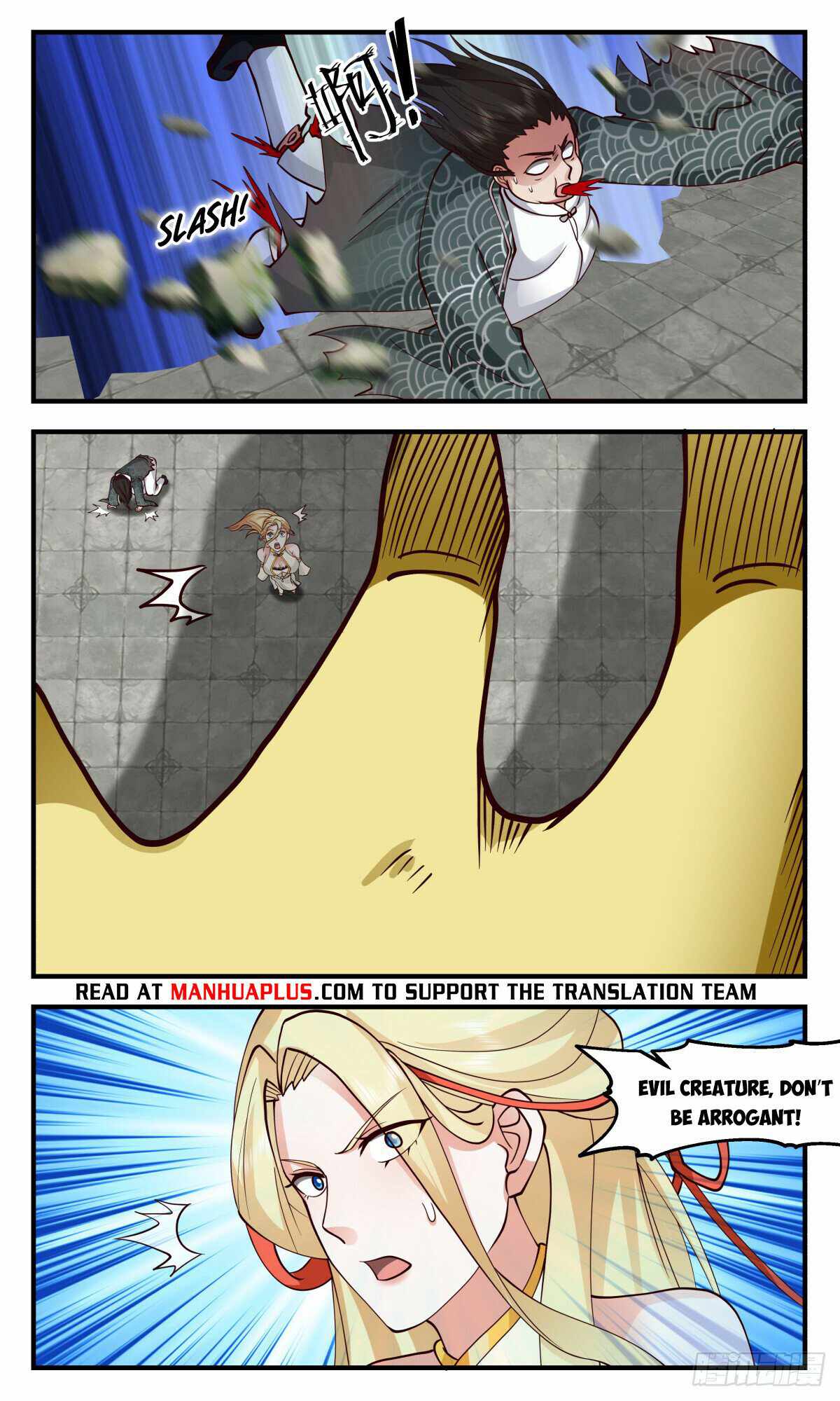 Martial Peak chapter 2745 page 6