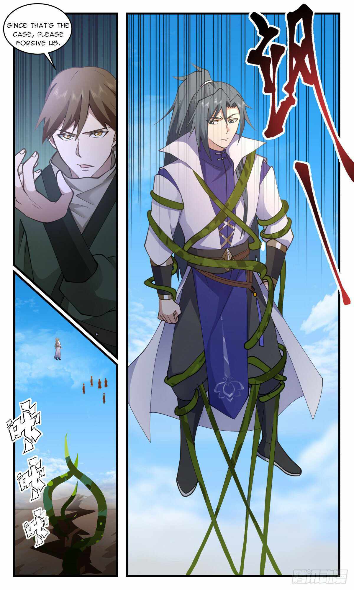 Martial Peak chapter 2746 page 8