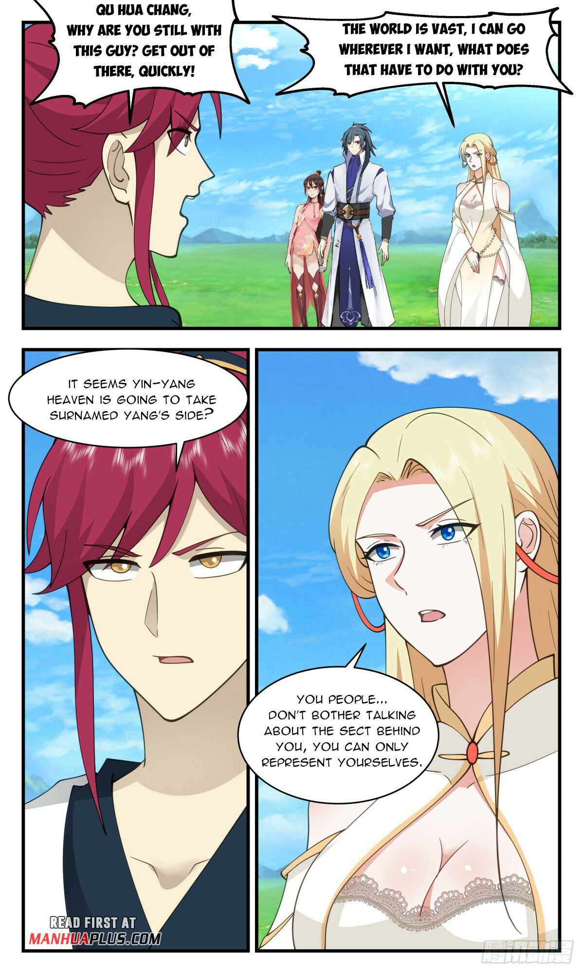 Martial Peak chapter 2747 page 7