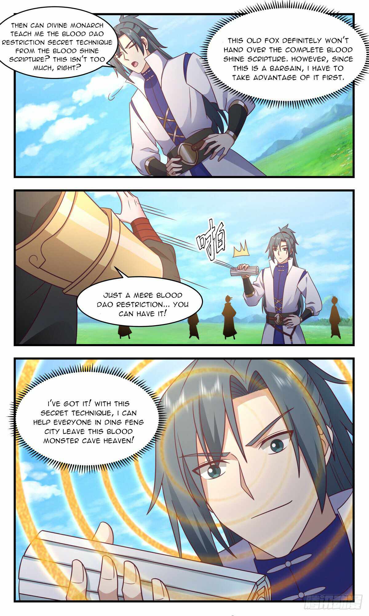 Martial Peak chapter 2749 page 2