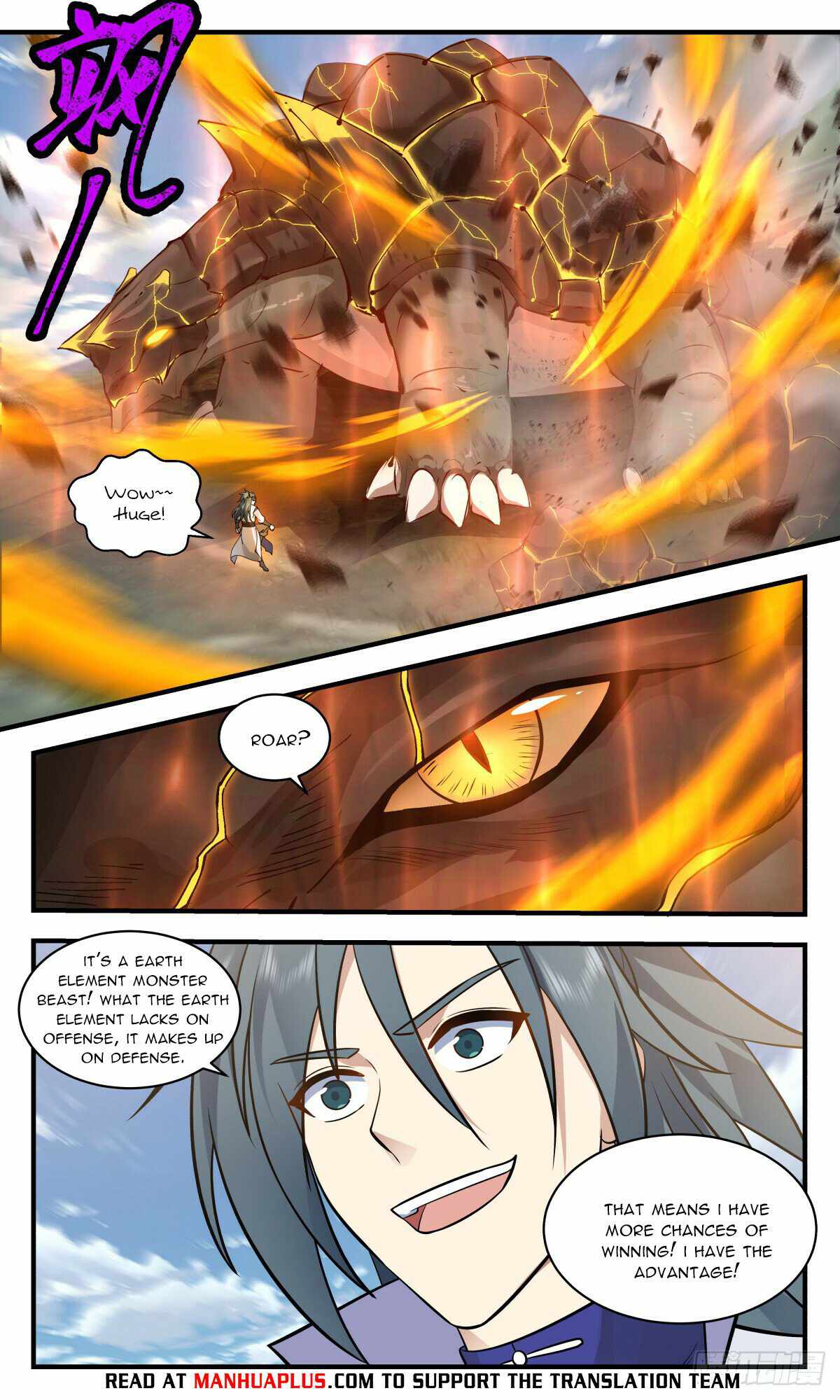 Martial Peak chapter 2749 page 6