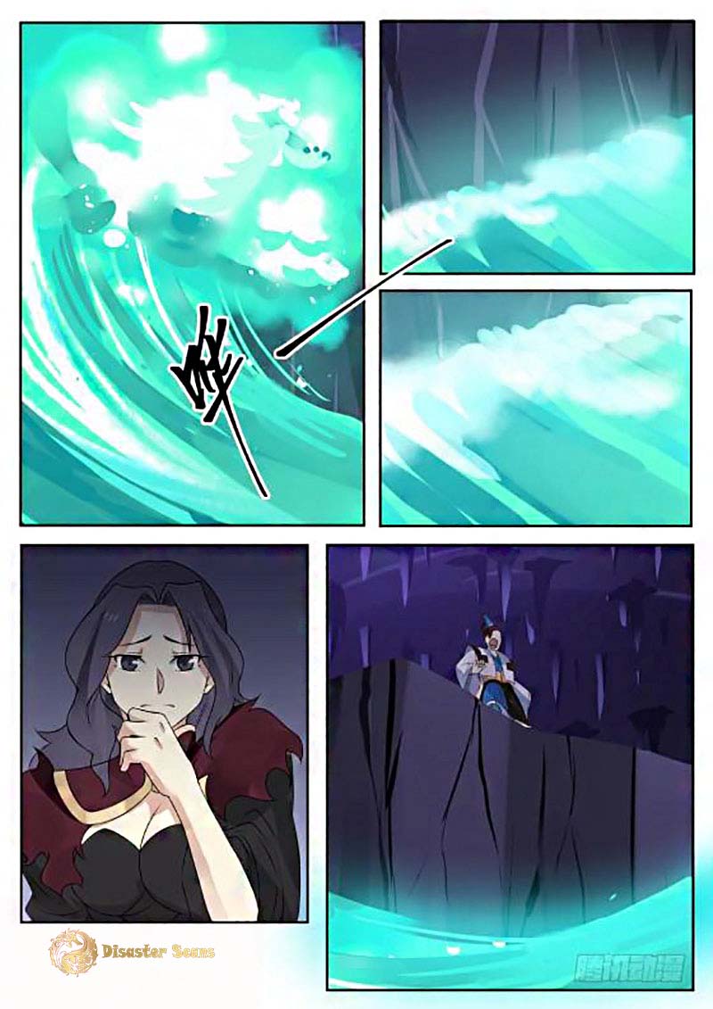 Martial Peak chapter 275 page 7