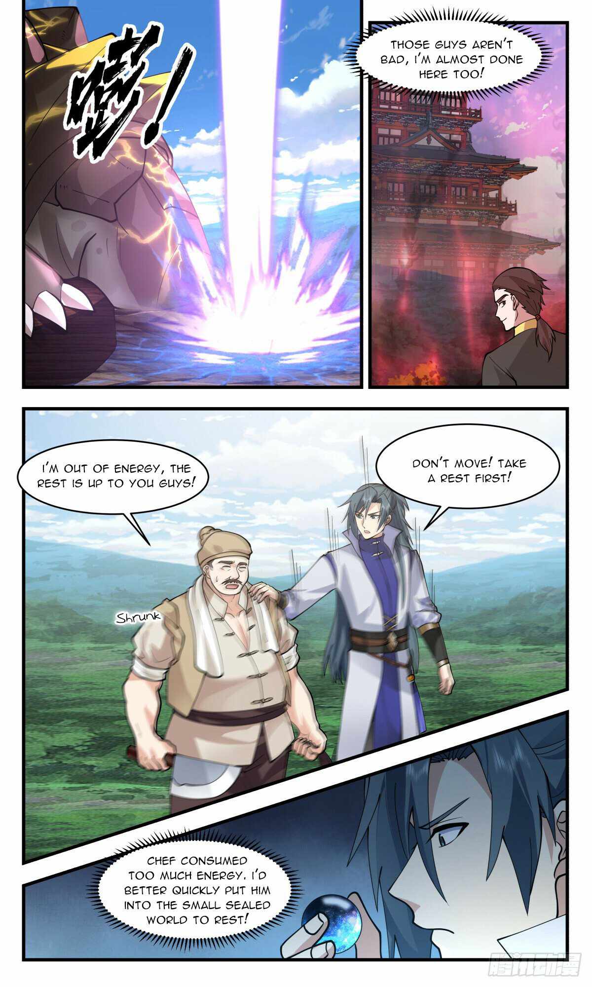 Martial Peak chapter 2750 page 2