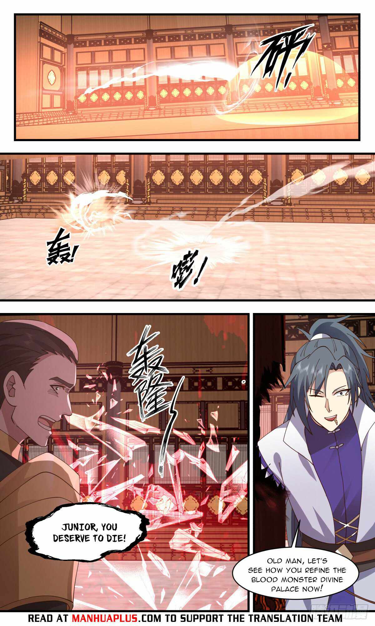 Martial Peak chapter 2753 page 4