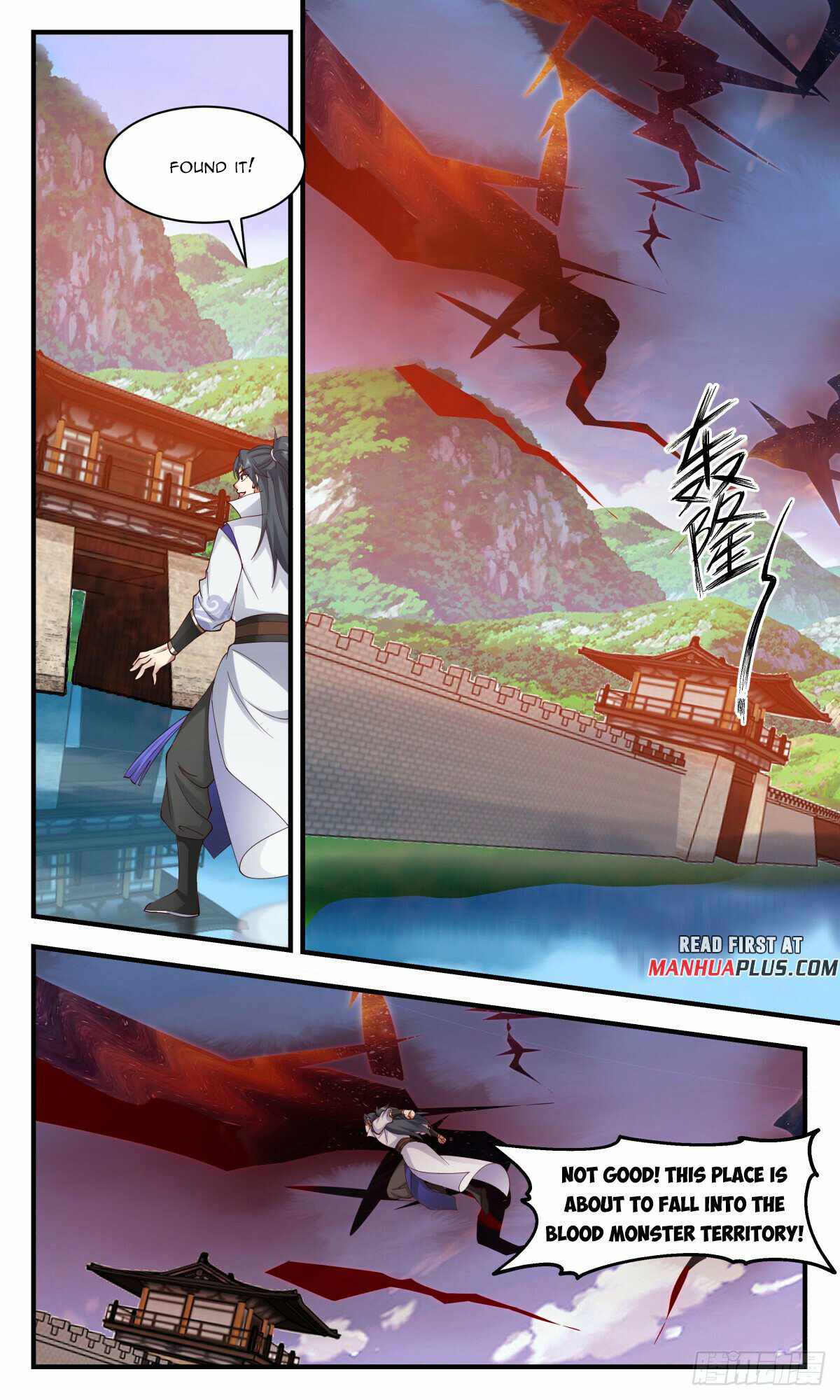 Martial Peak chapter 2753 page 9