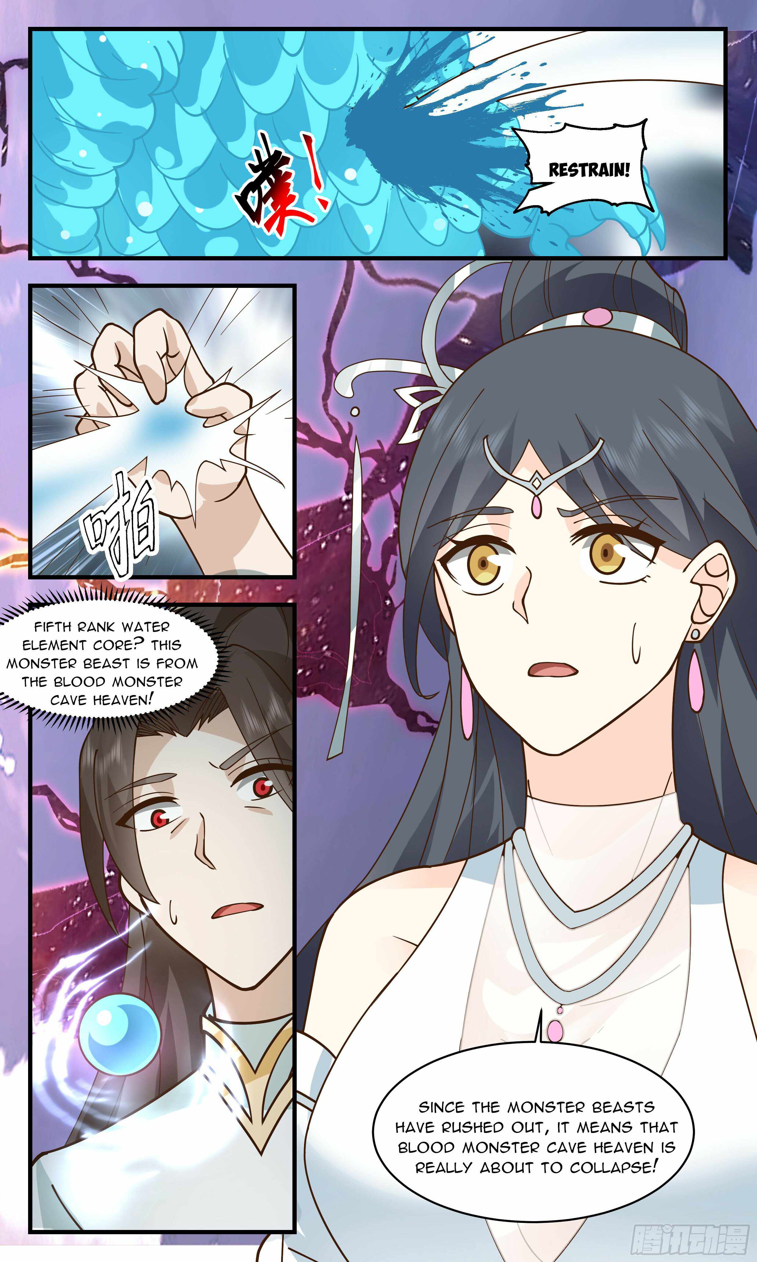 Martial Peak chapter 2754 page 2