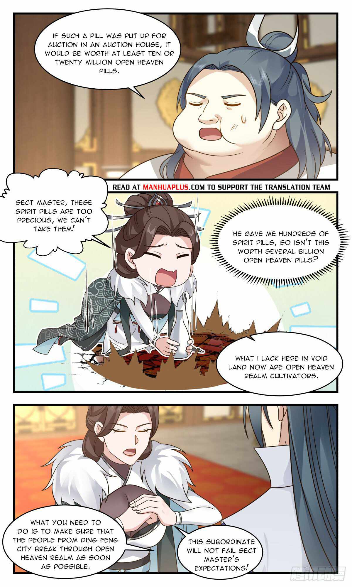 Martial Peak chapter 2758 page 10