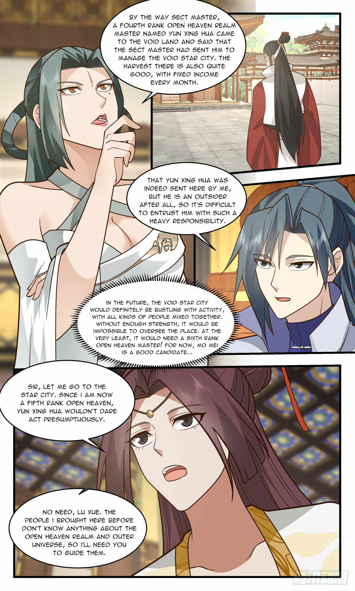 Martial Peak chapter 2758 page 4