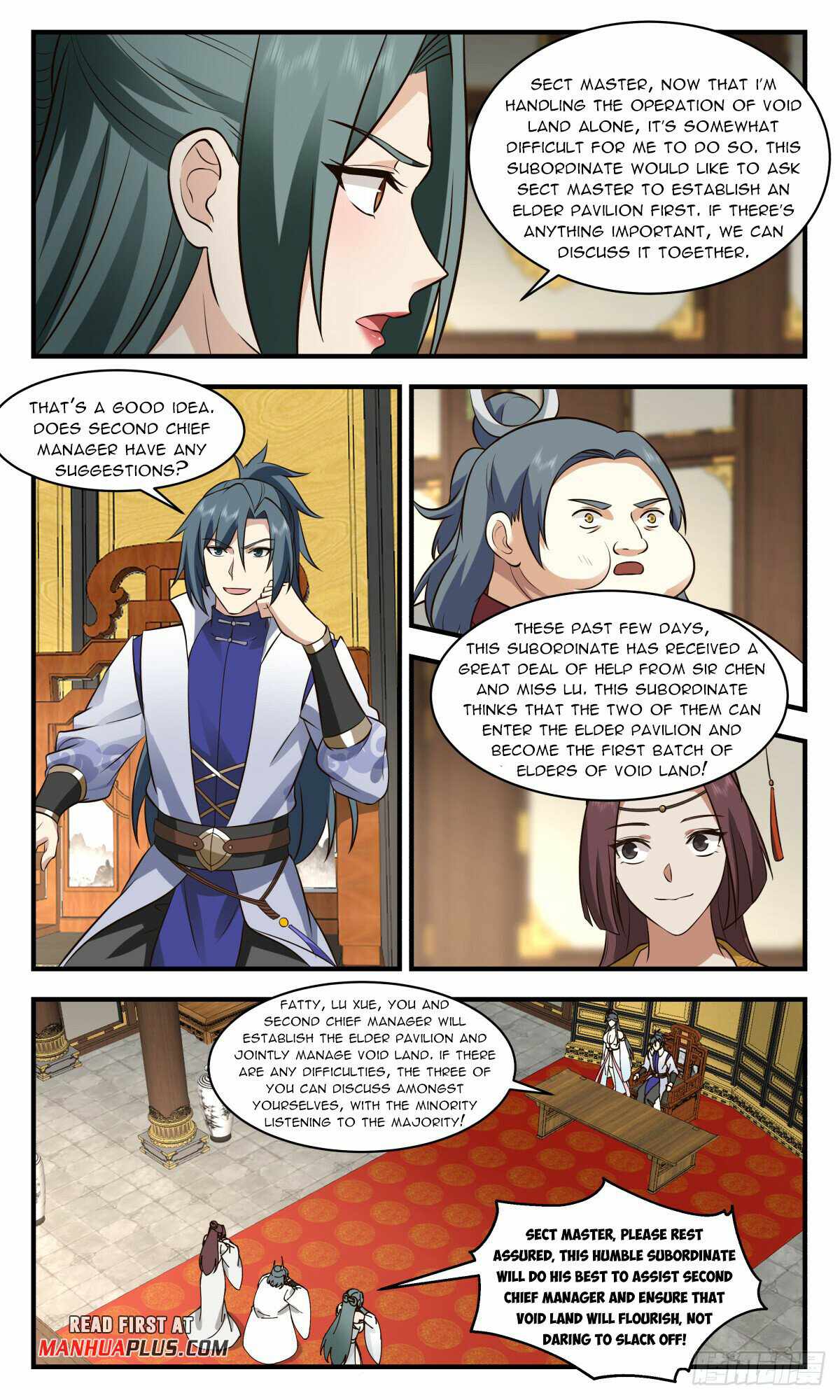 Martial Peak chapter 2758 page 5