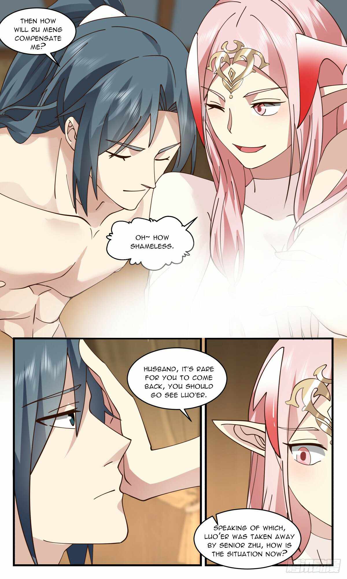 Martial Peak chapter 2759 page 2